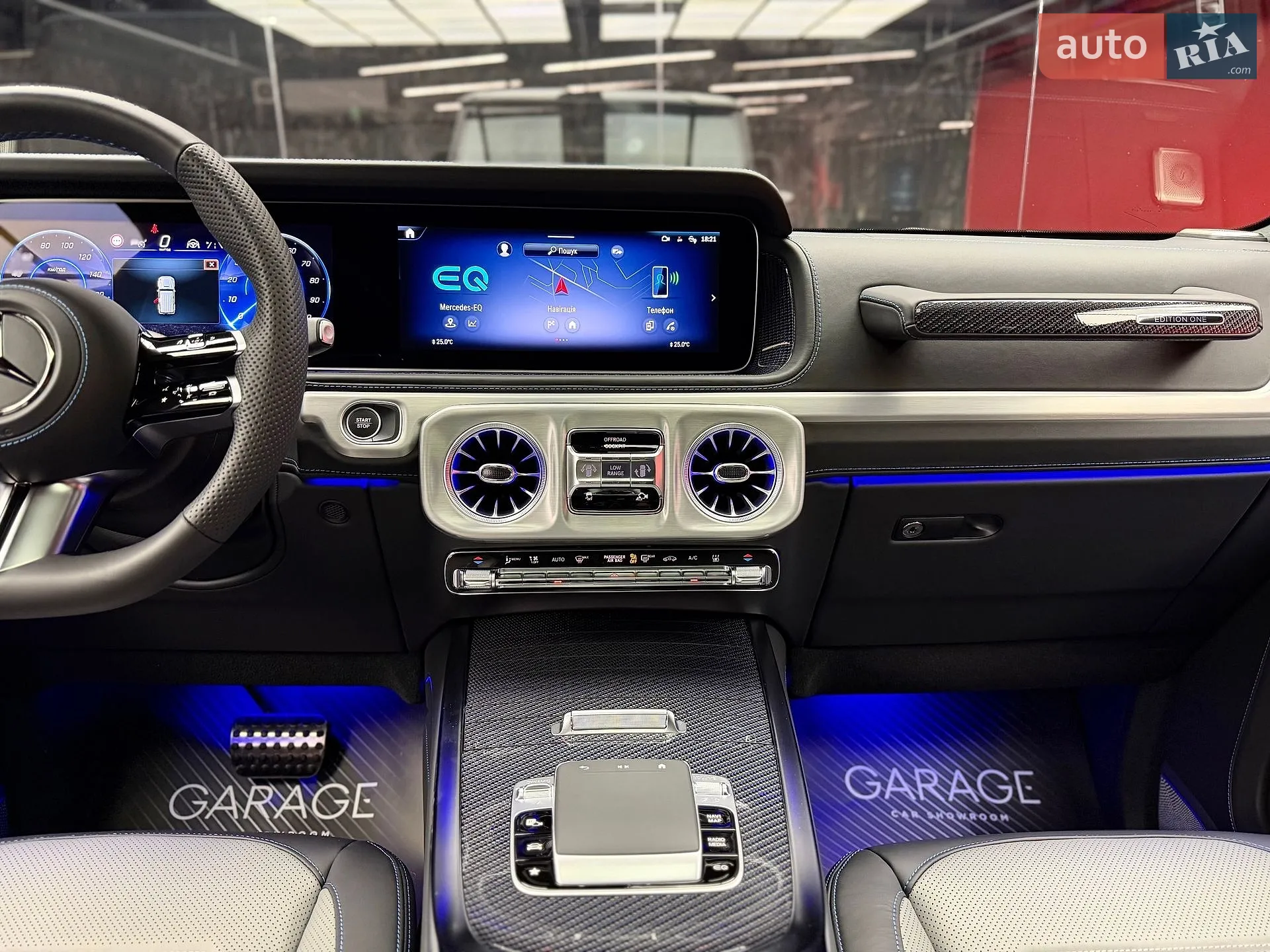 2025 Mercedes-Benz G-klasse - мініатюра 35