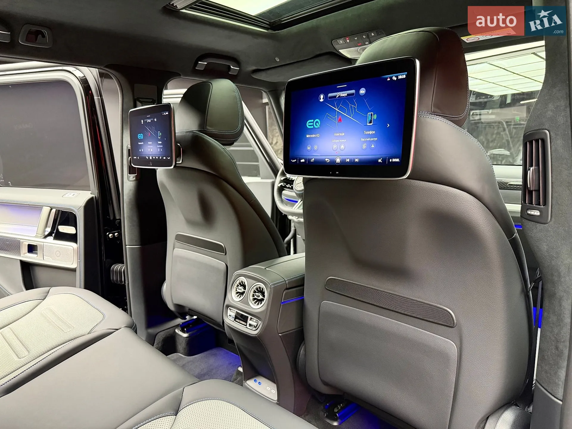 2025 Mercedes-Benz G-klasse - мініатюра 50