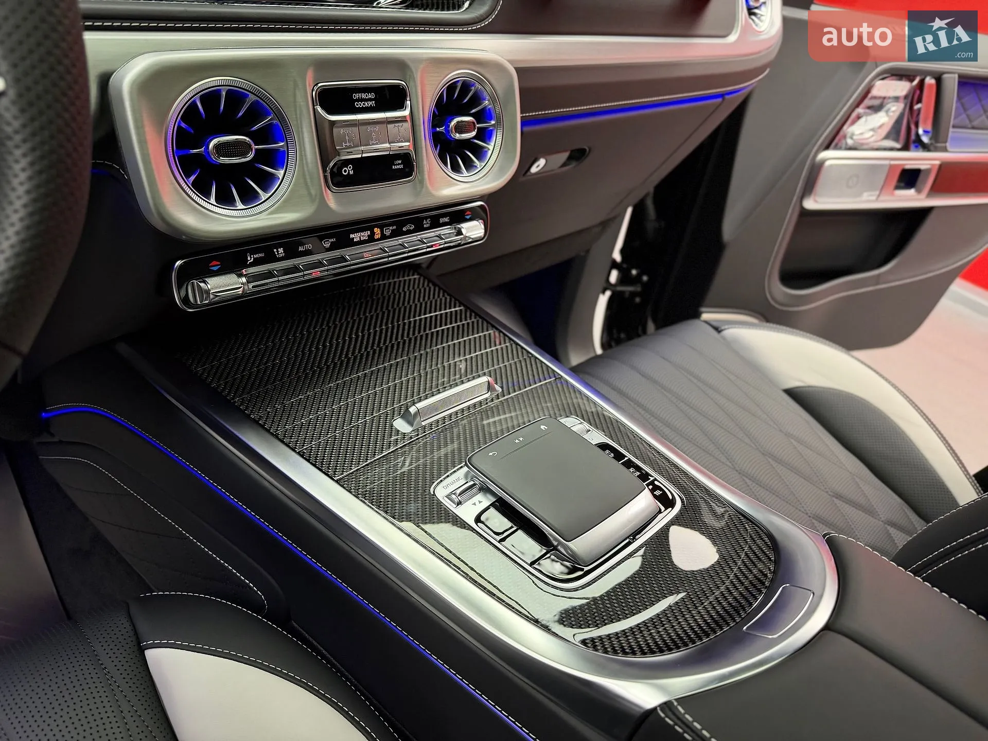 2025 Mercedes-Benz G-klasse - мініатюра 35