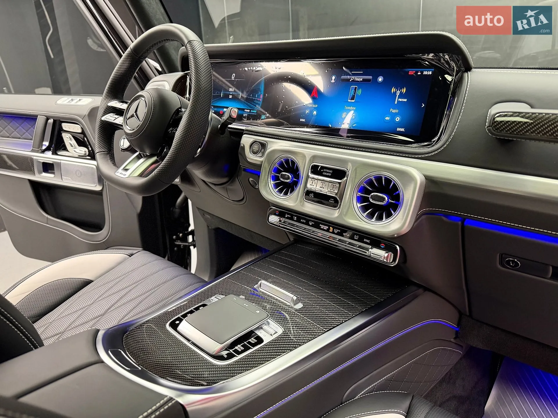 2025 Mercedes-Benz G-klasse - мініатюра 59