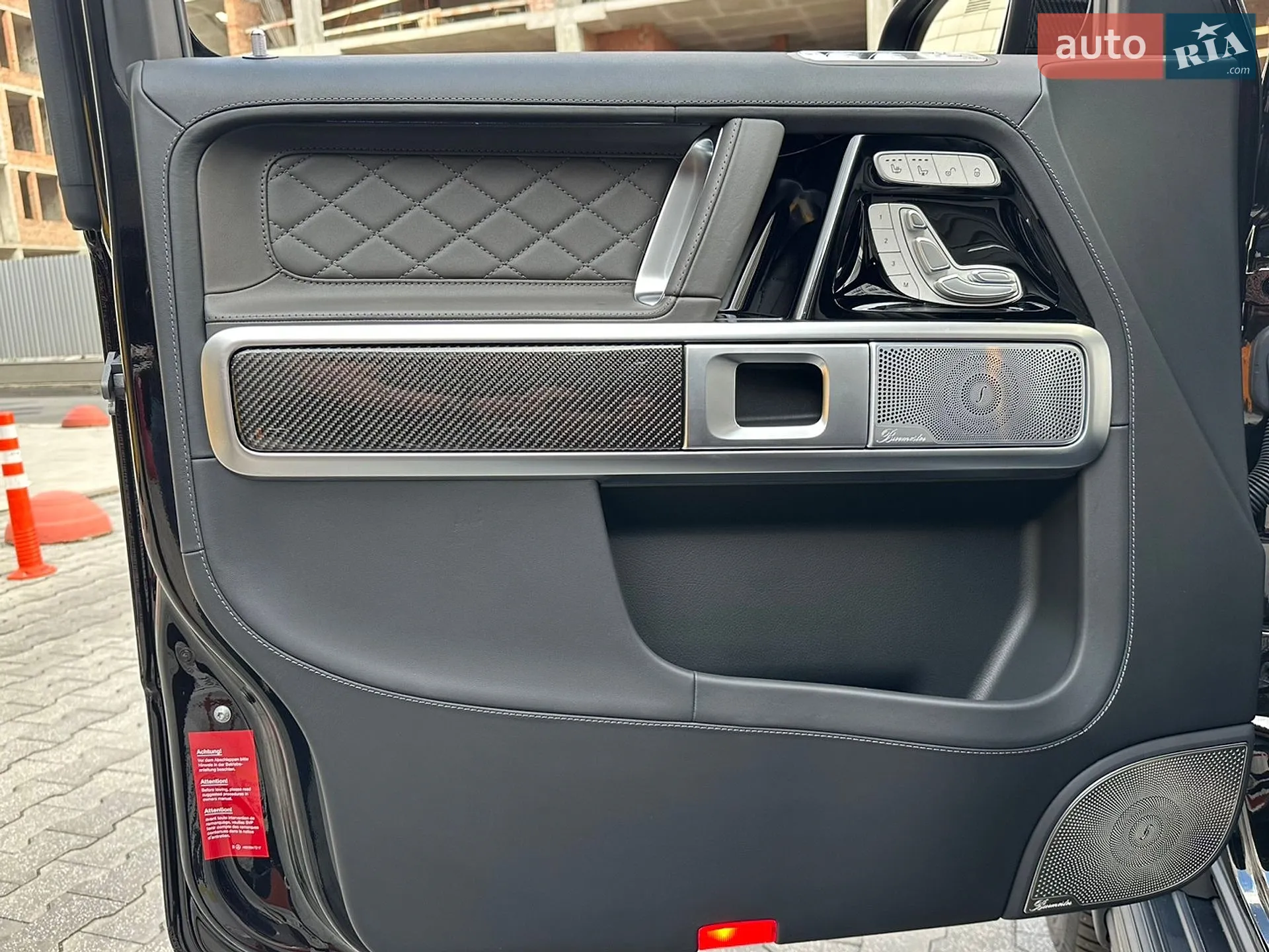 2024 Mercedes-Benz G-klasse - мініатюра 56