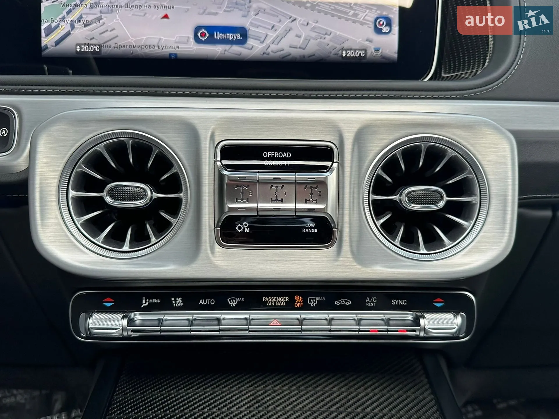2024 Mercedes-Benz G-klasse - мініатюра 72