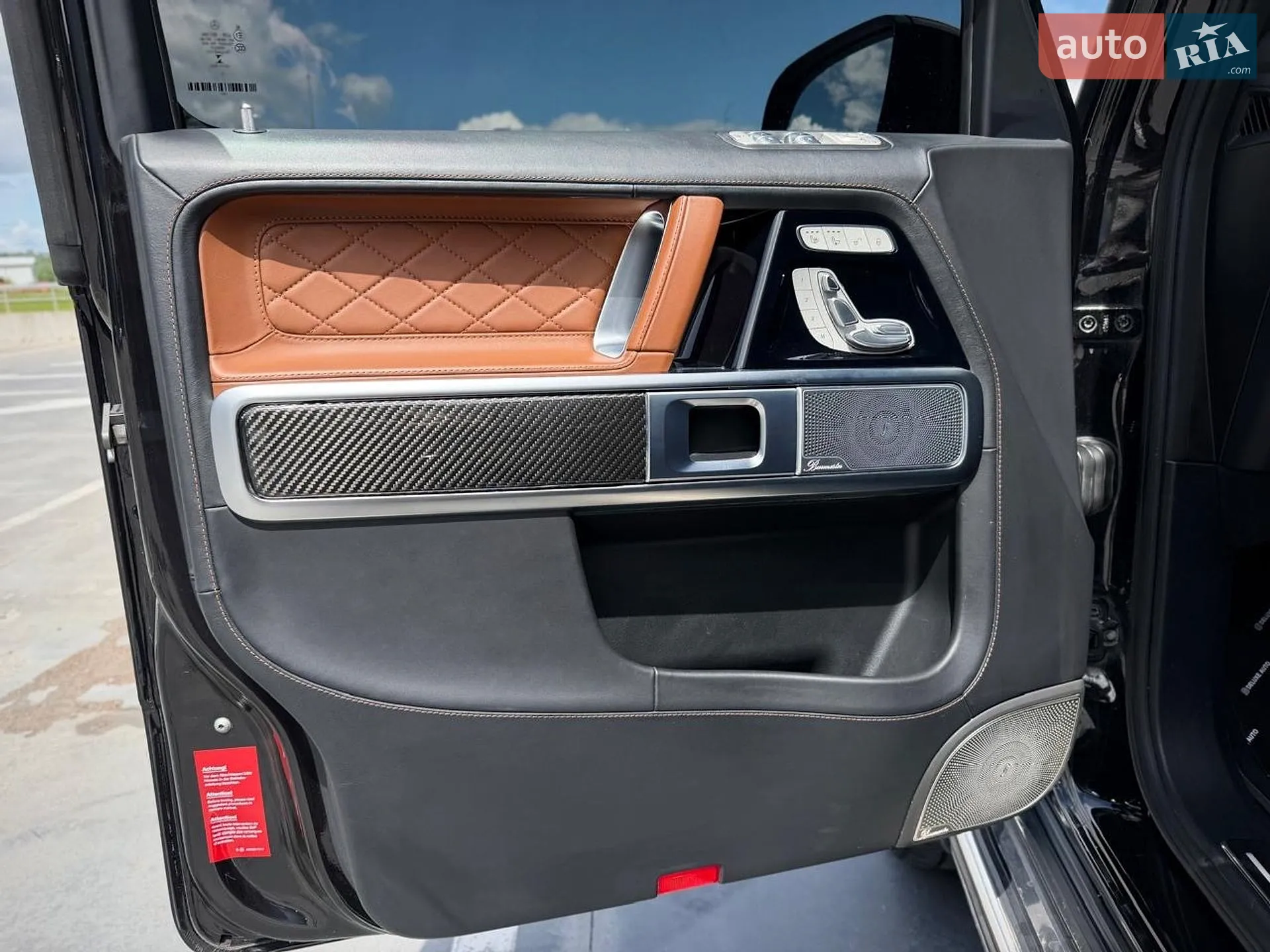 2022 Mercedes-Benz G-klasse - мініатюра 8