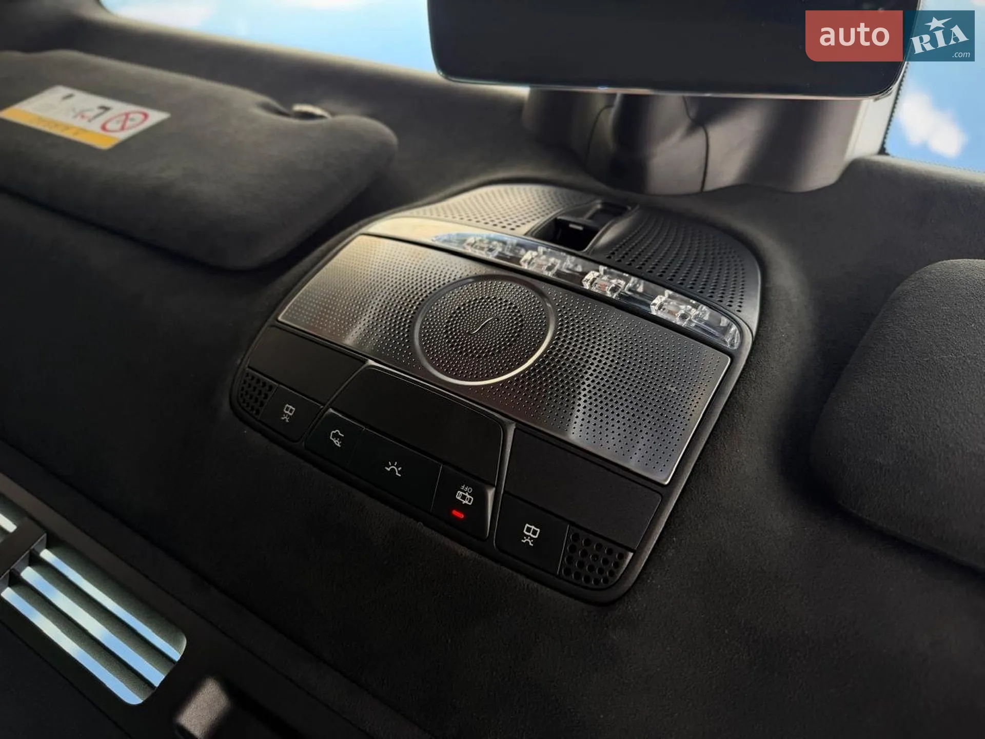 2022 Mercedes-Benz G-klasse - мініатюра 46