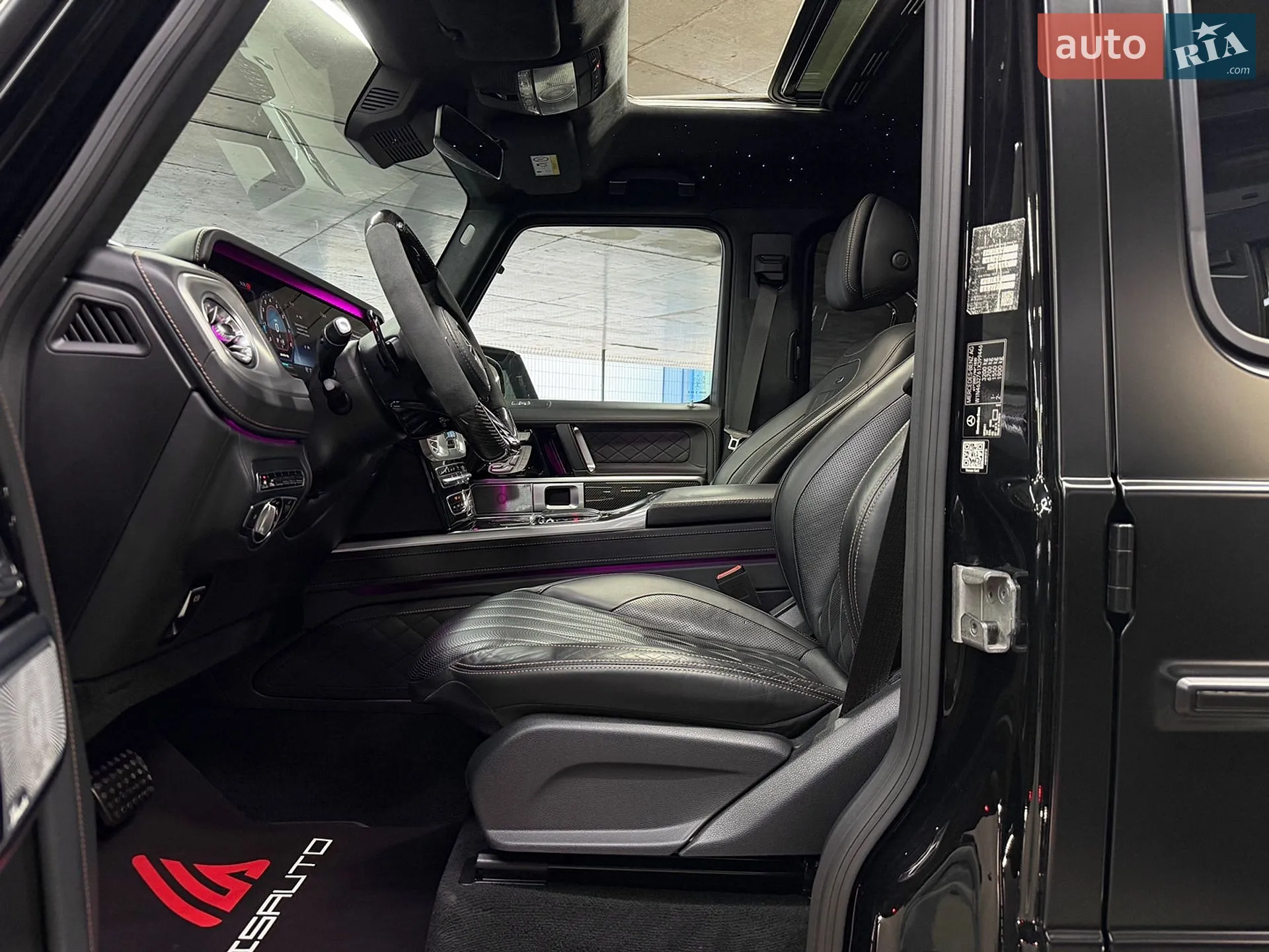 2021 Mercedes-Benz G-klasse - мініатюра 19