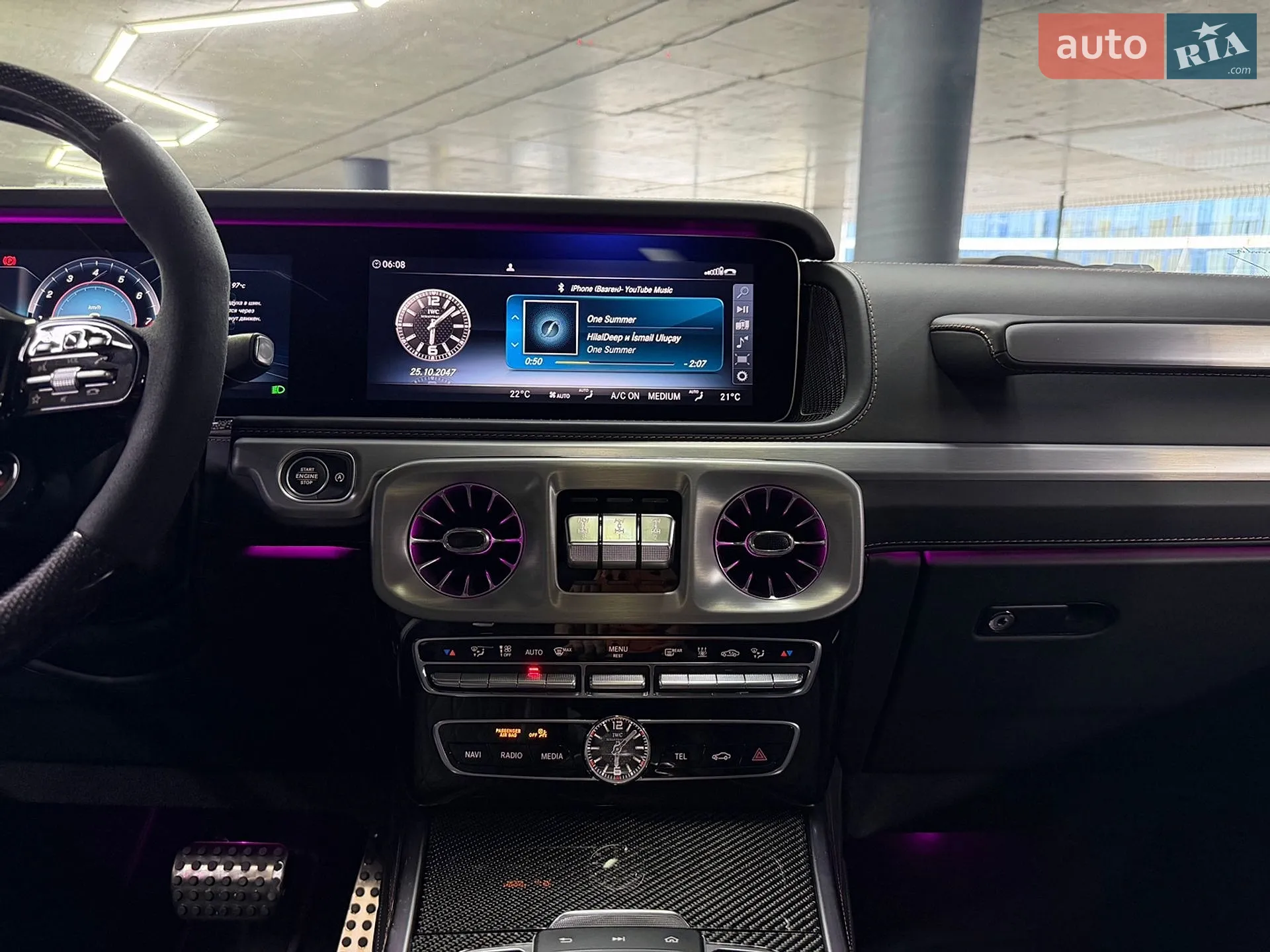 2021 Mercedes-Benz G-klasse - мініатюра 29