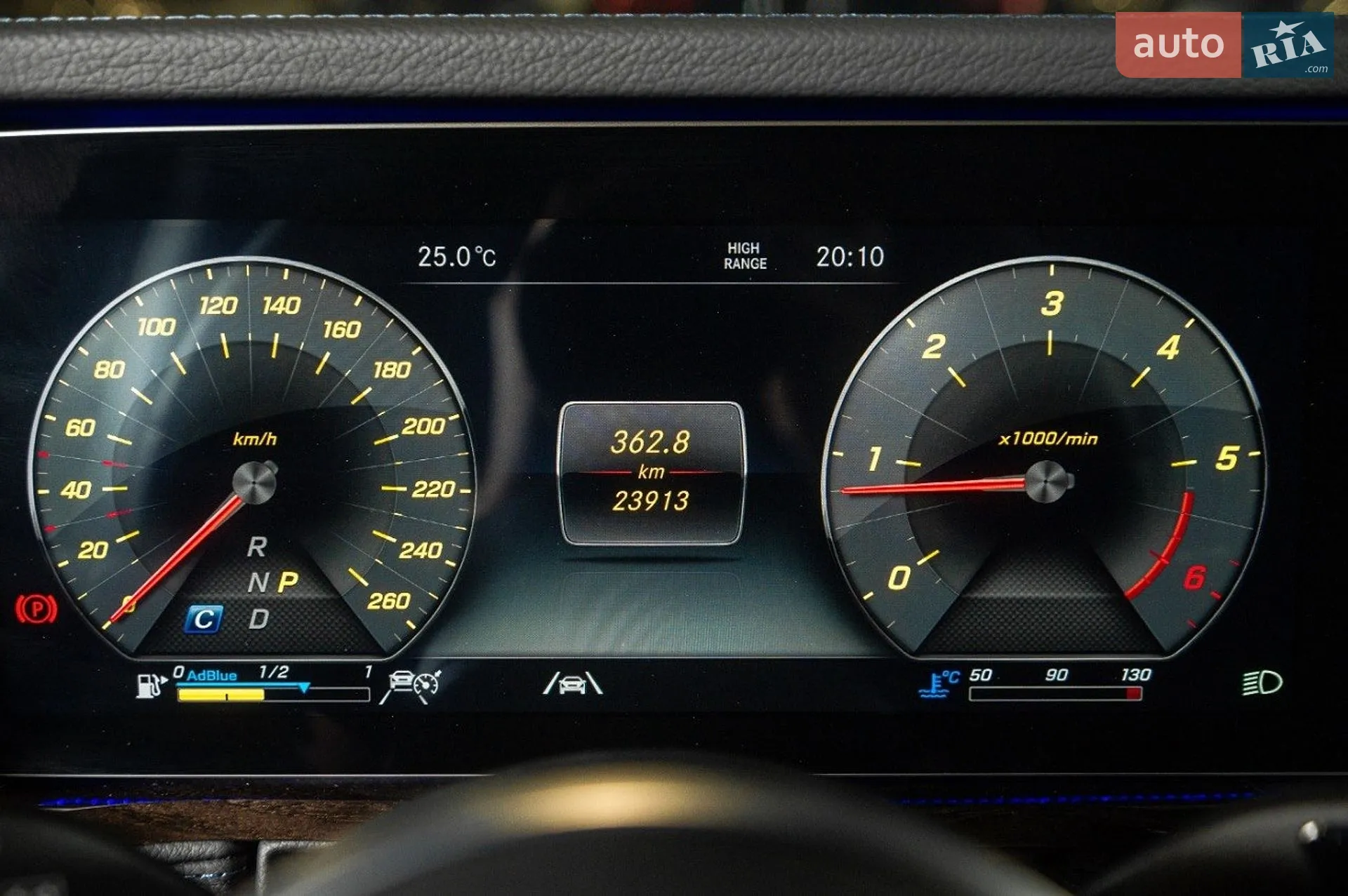 2021 Mercedes-Benz G-klasse - мініатюра 28