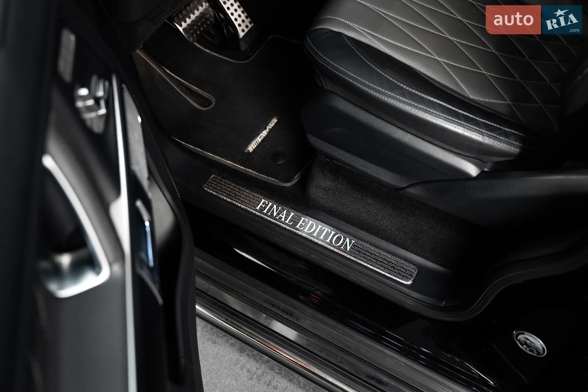 2023 Mercedes-Benz G-klasse - мініатюра 9