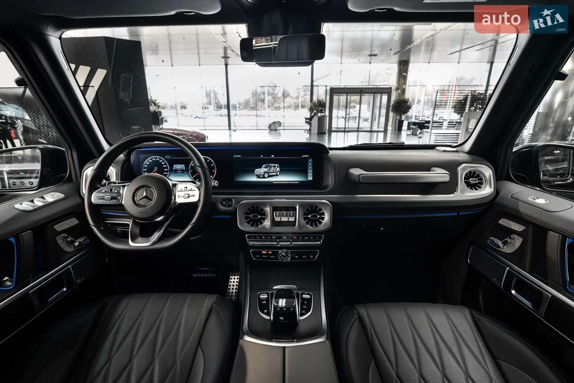 2023 Mercedes-Benz G-klasse - мініатюра 14