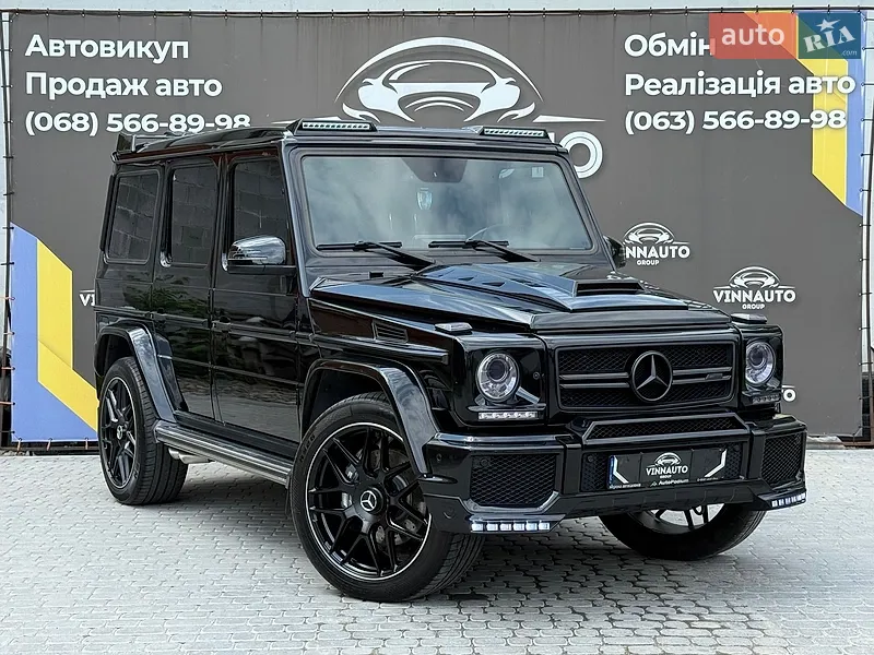 Mercedes-Benz G-Class