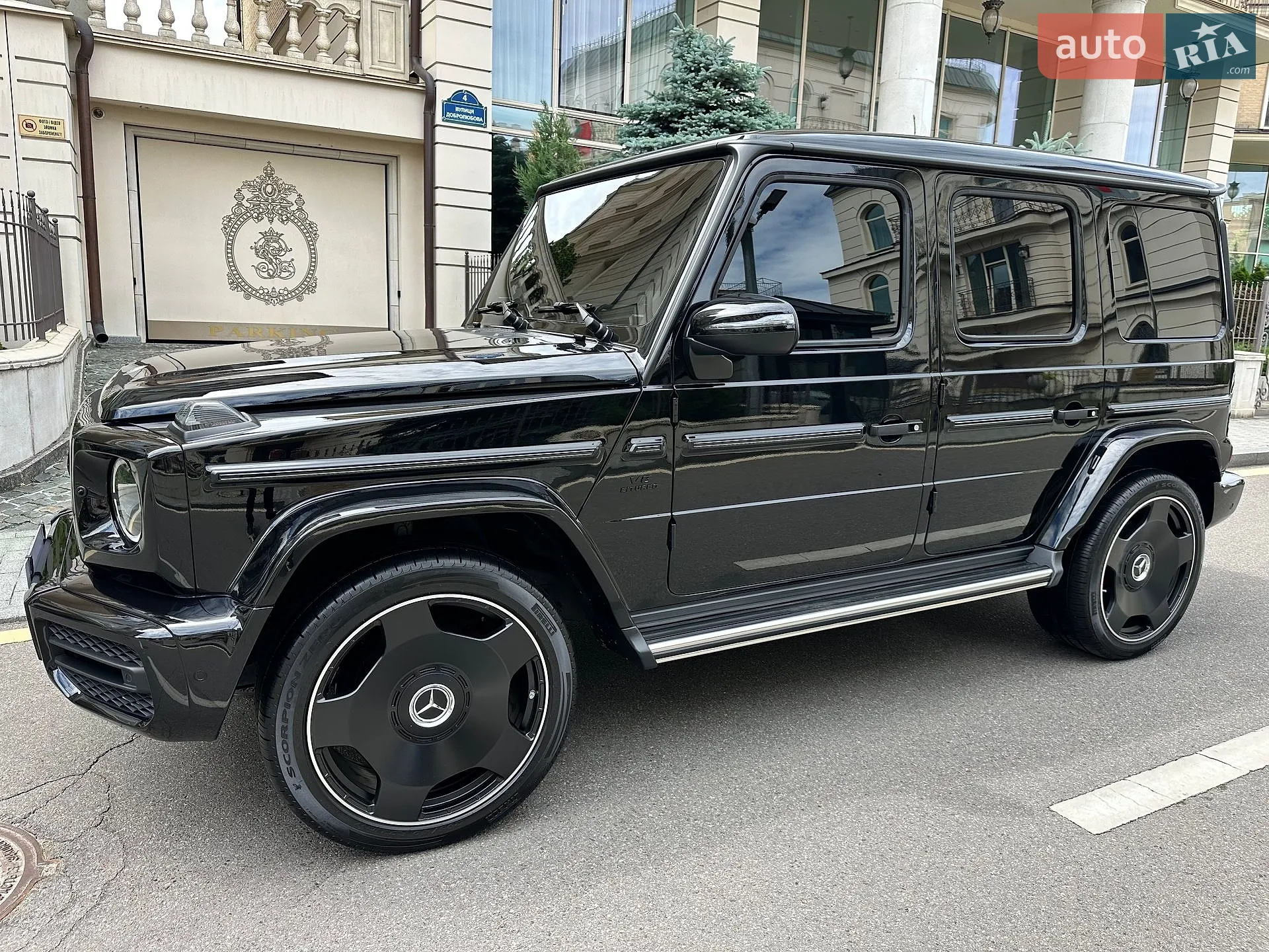 2021 Mercedes-Benz G-klasse - мініатюра 4