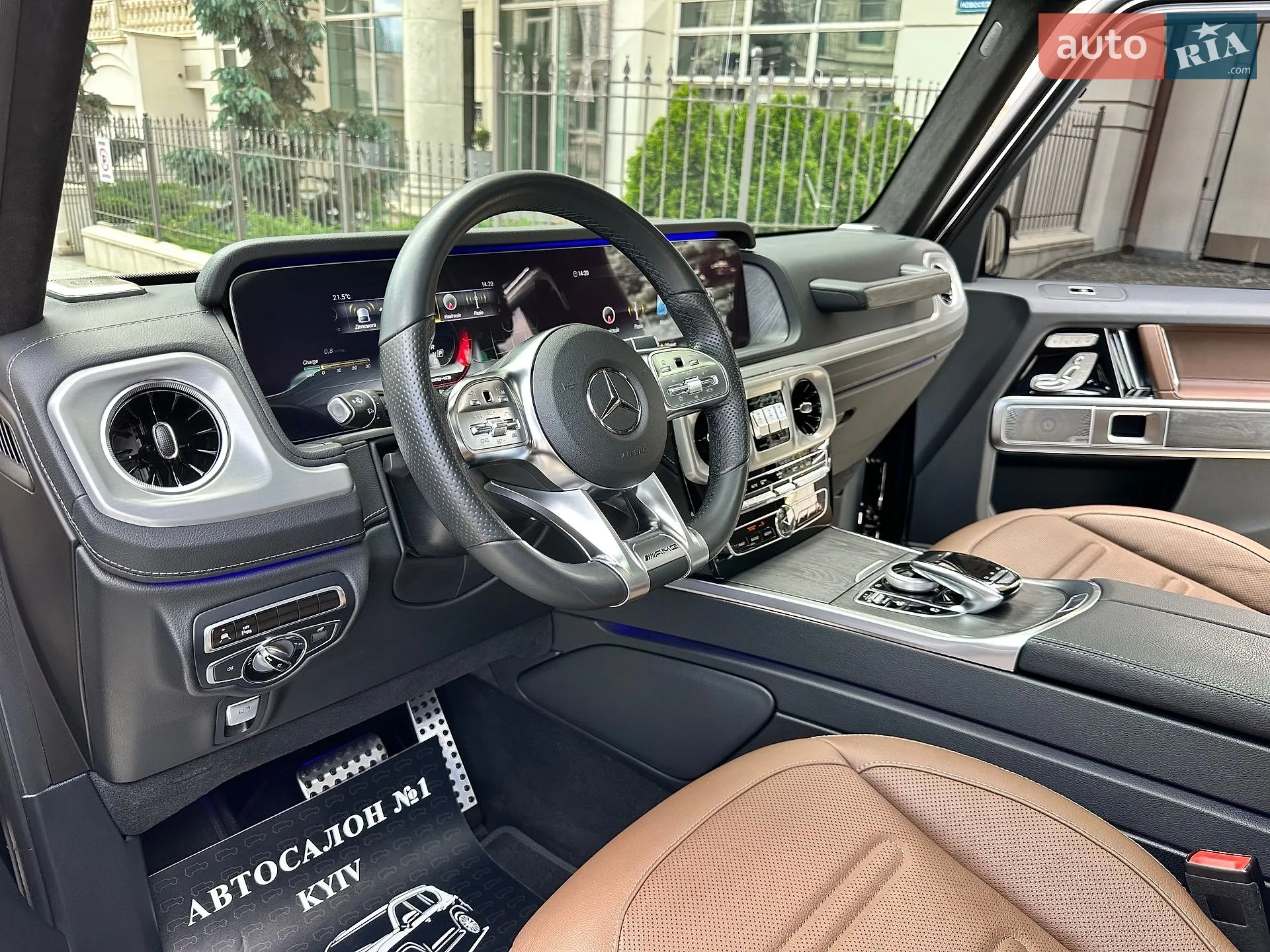 2021 Mercedes-Benz G-klasse - мініатюра 2