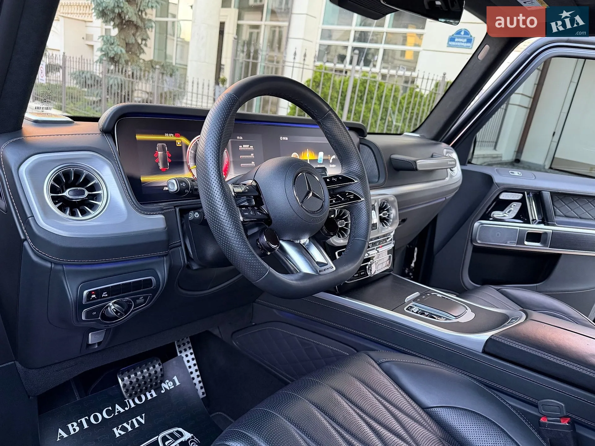 2021 Mercedes-Benz G-klasse - мініатюра 2