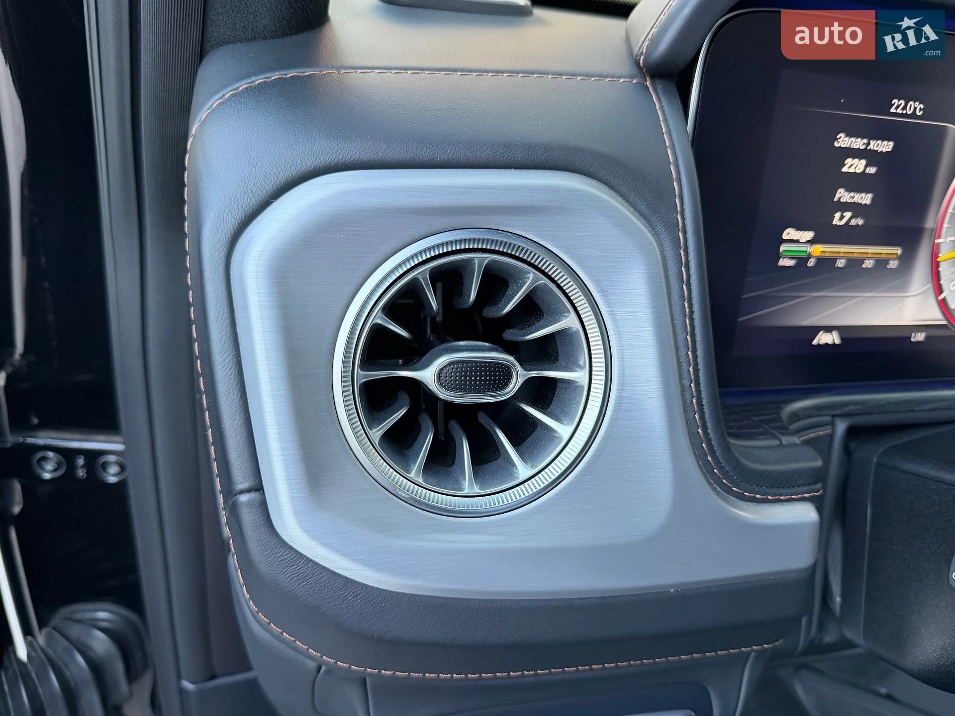 2021 Mercedes-Benz G-klasse - мініатюра 57