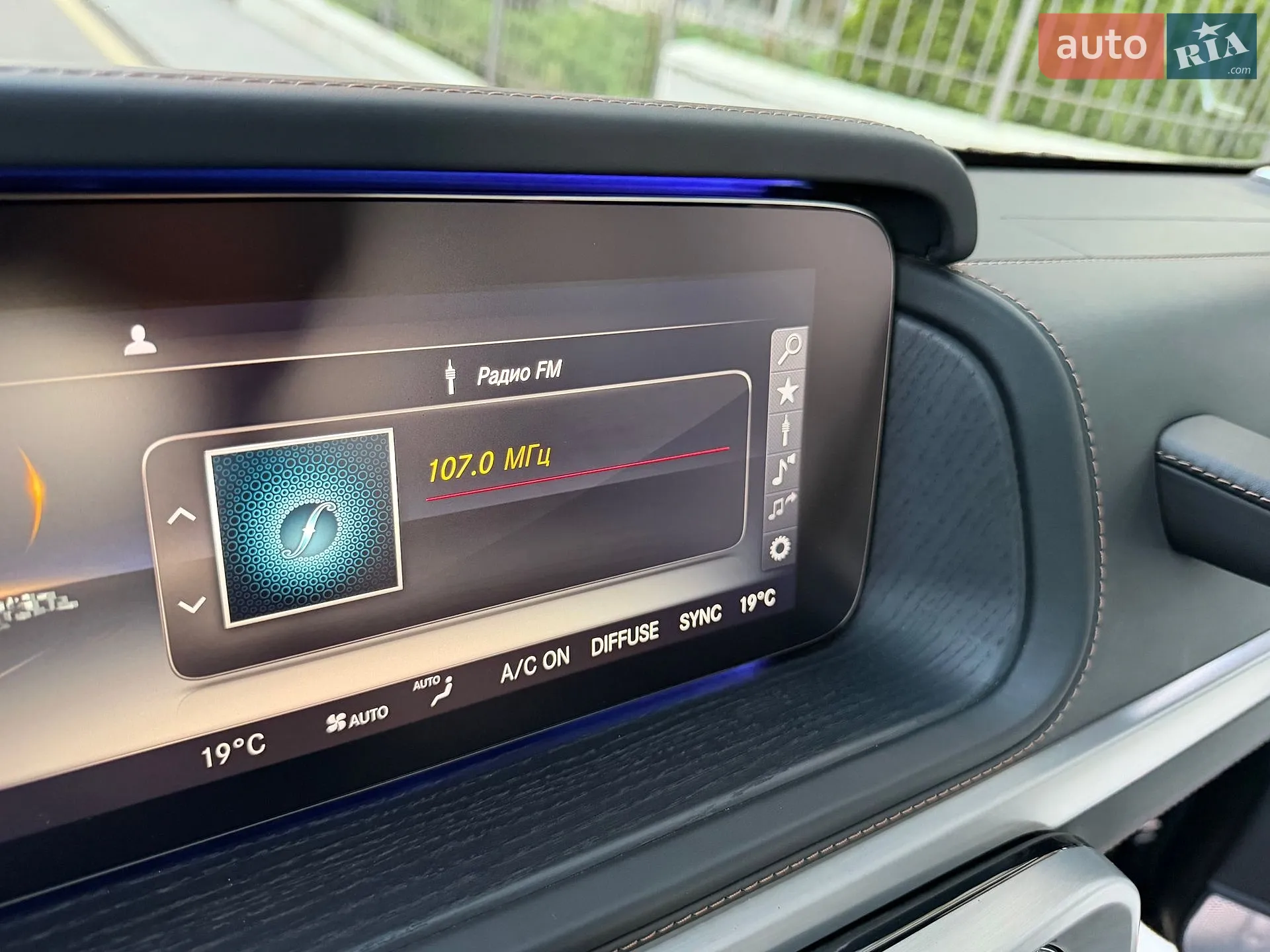 2021 Mercedes-Benz G-klasse - мініатюра 65