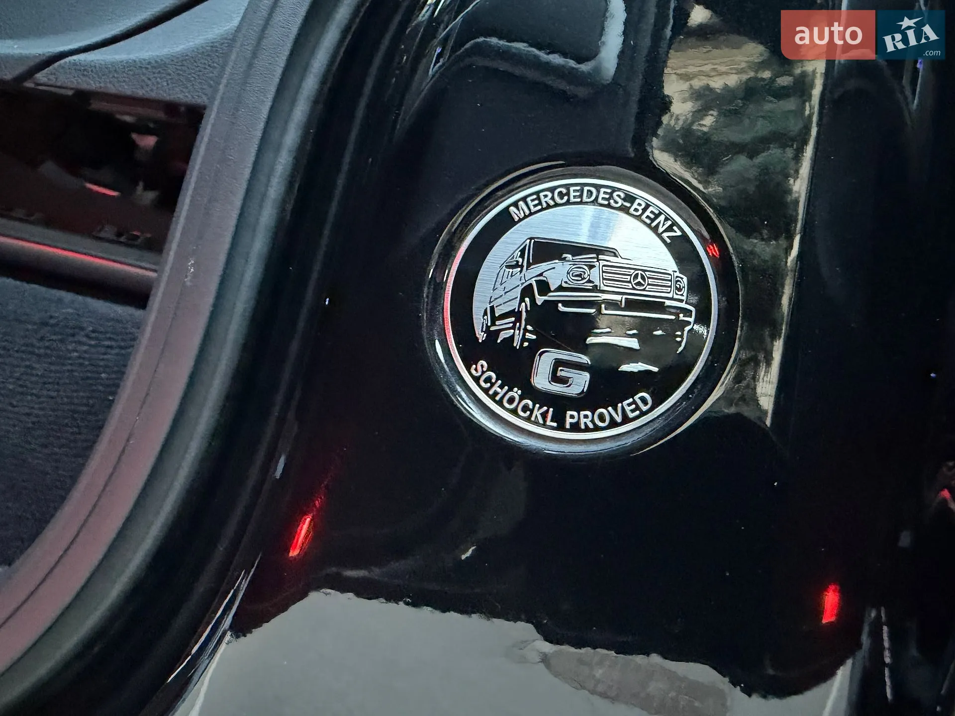 2021 Mercedes-Benz G-klasse - мініатюра 39