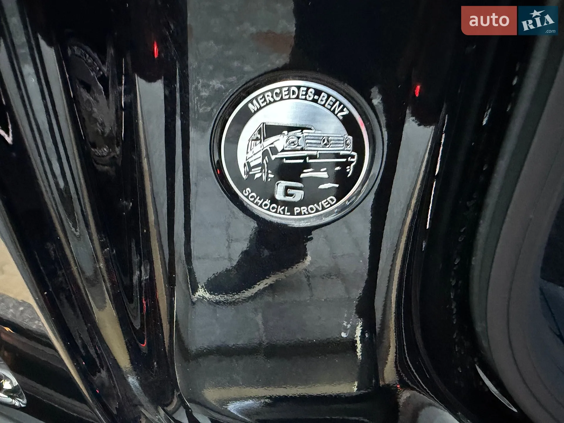 2021 Mercedes-Benz G-klasse - мініатюра 81