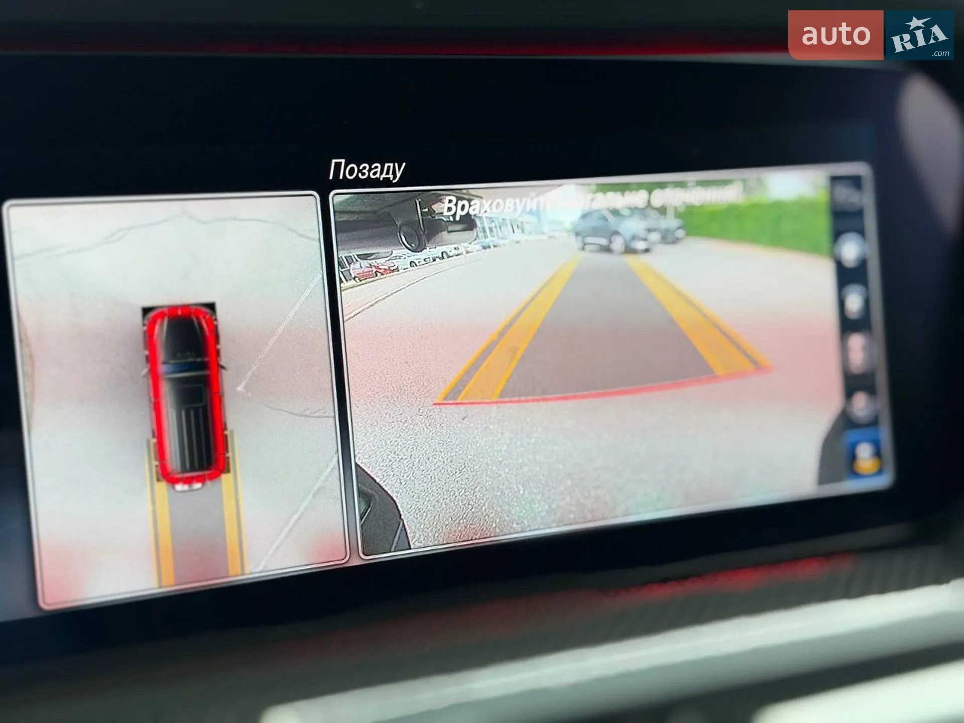 2019 Mercedes-Benz G-klasse - мініатюра 22