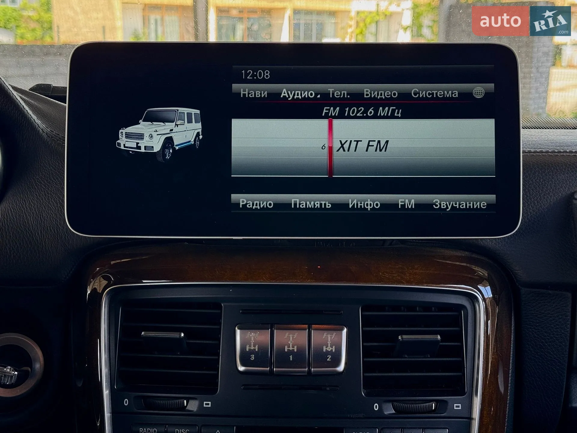 2014 Mercedes-Benz G-klasse - мініатюра 78