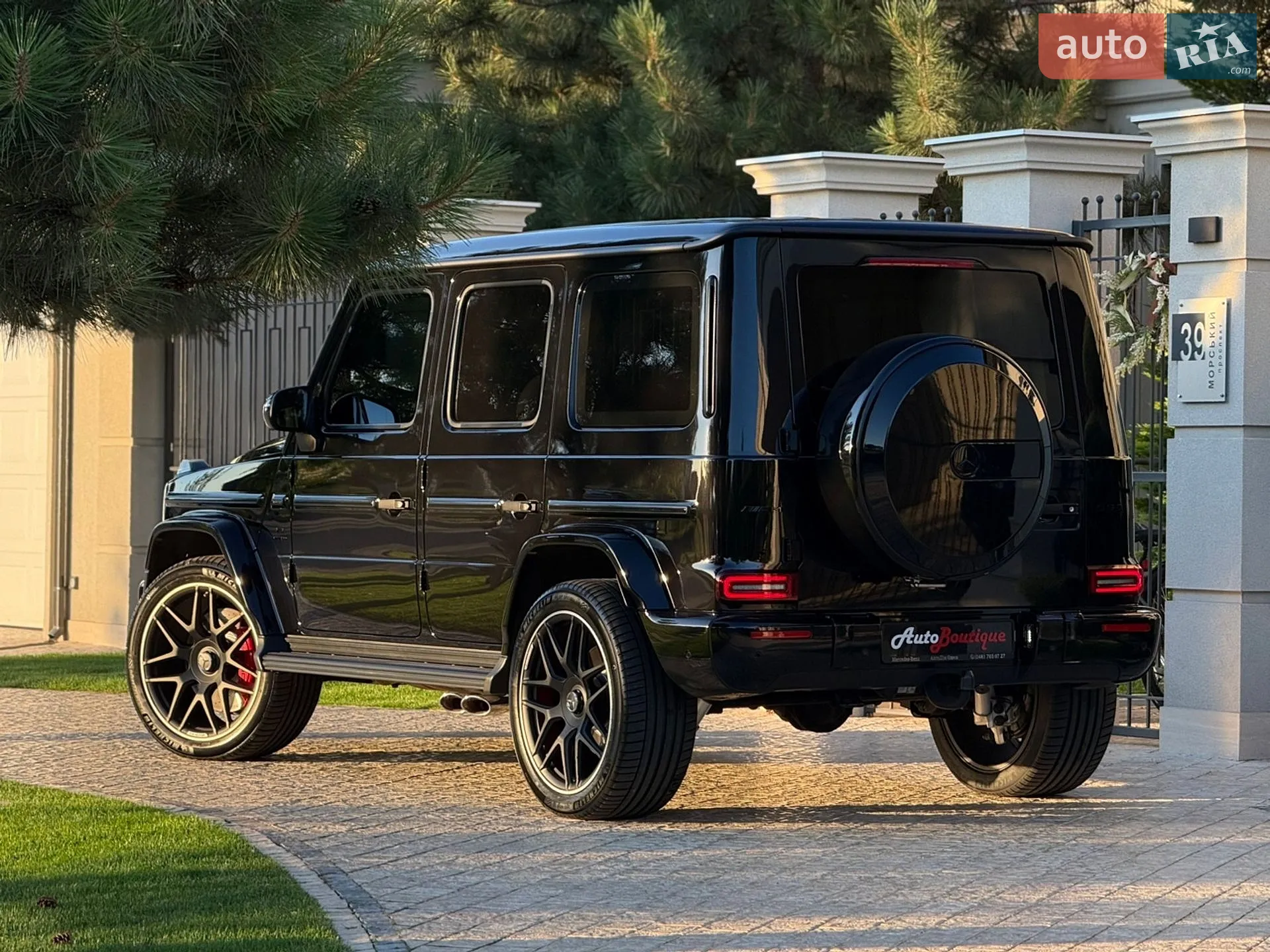2020 Mercedes-Benz G-klasse - мініатюра 9