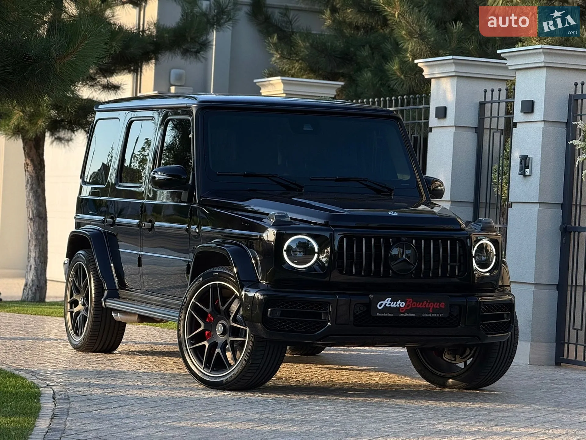 2020 Mercedes-Benz G-klasse - мініатюра 19