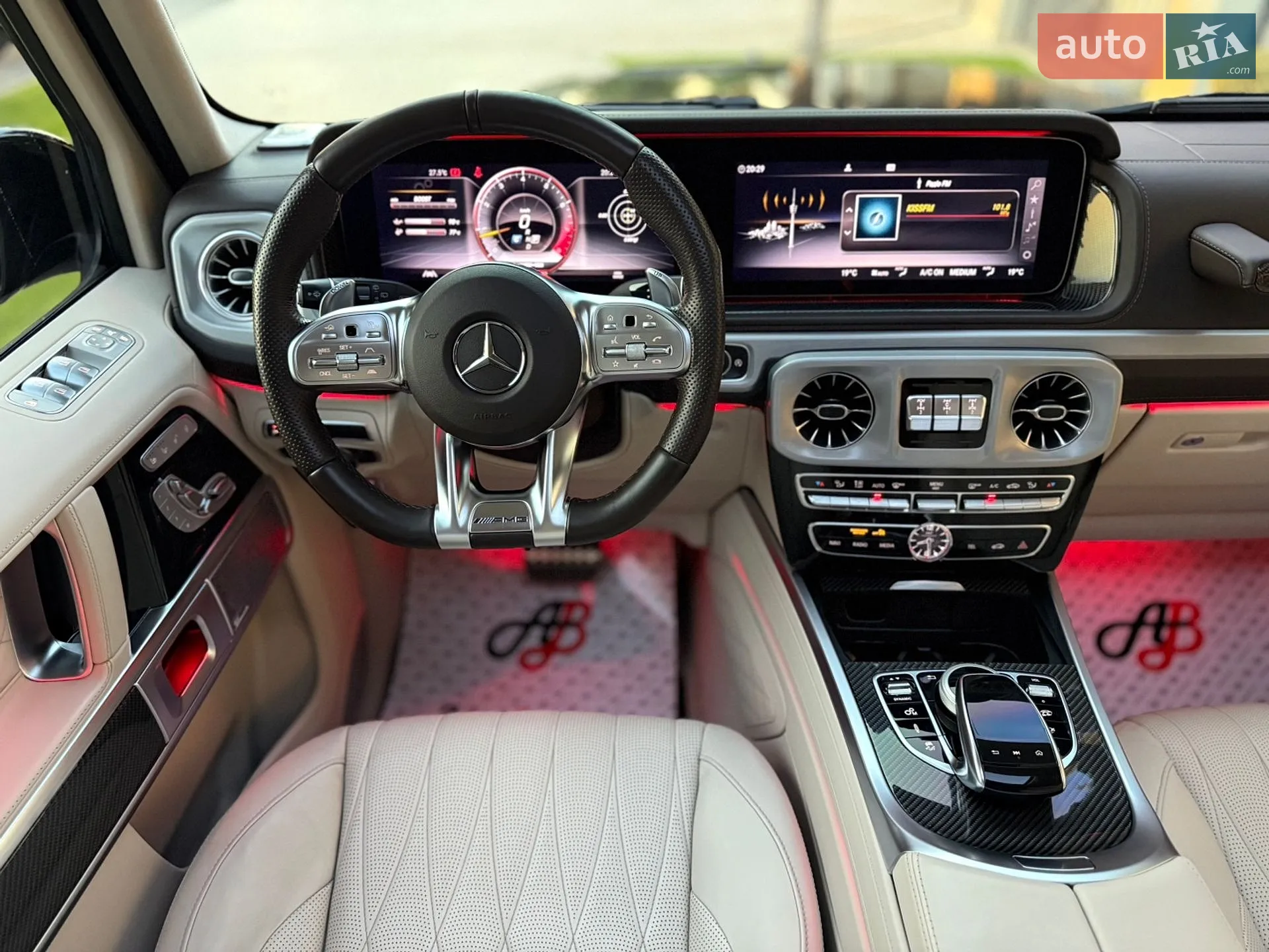 2020 Mercedes-Benz G-klasse - мініатюра 35