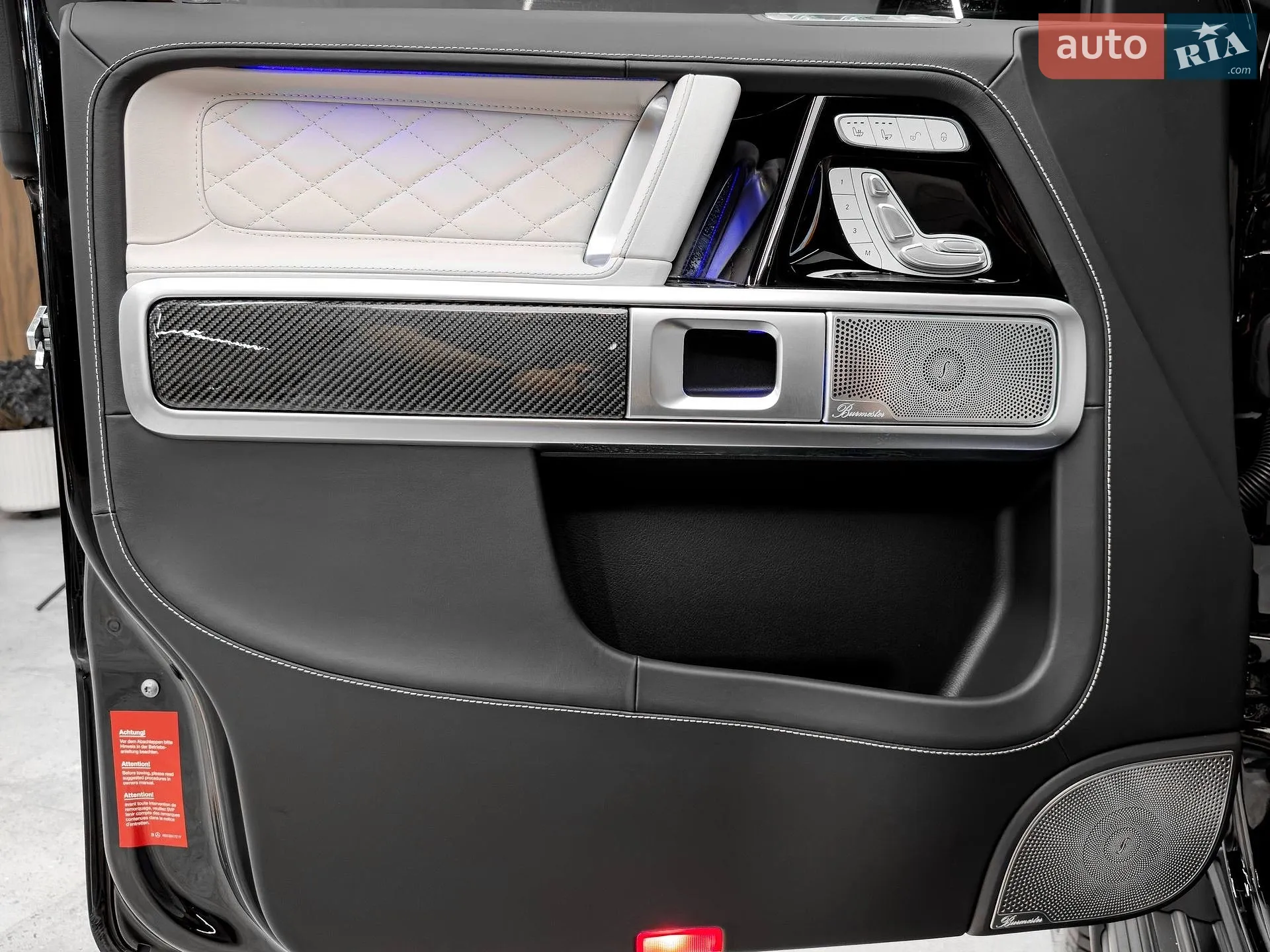 2025 Mercedes-Benz G-klasse - мініатюра 19