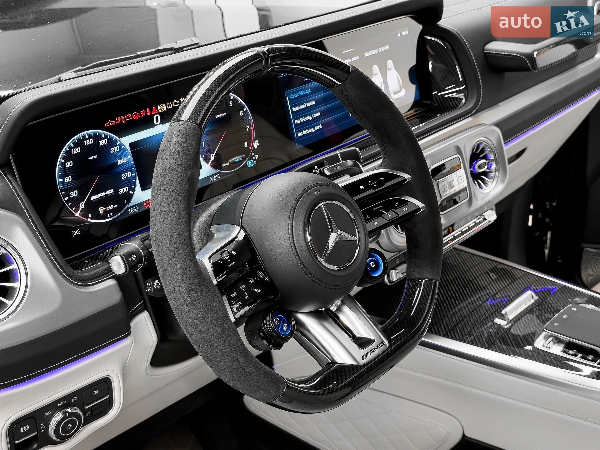 2025 Mercedes-Benz G-klasse - мініатюра 23