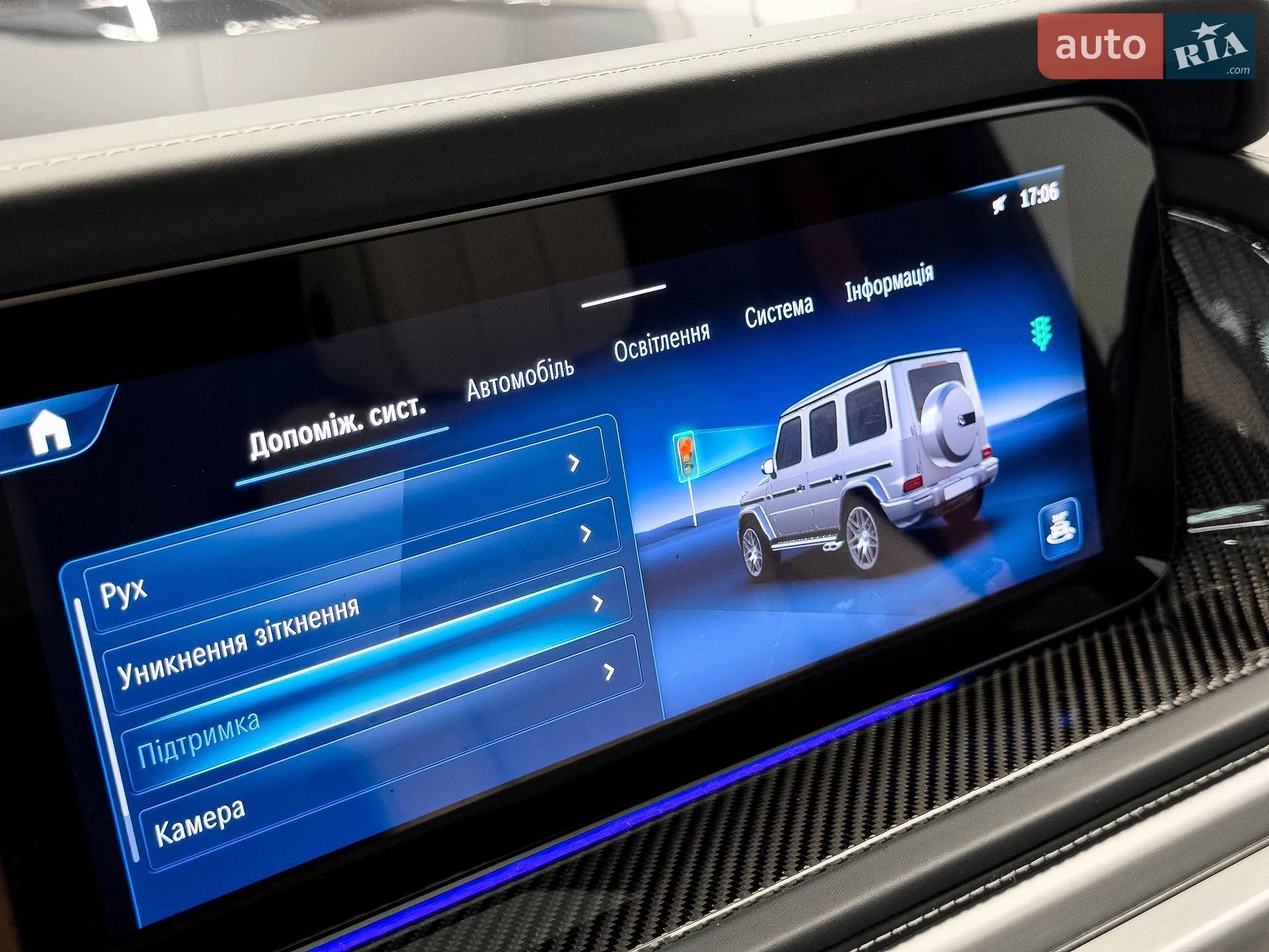2025 Mercedes-Benz G-klasse - мініатюра 75