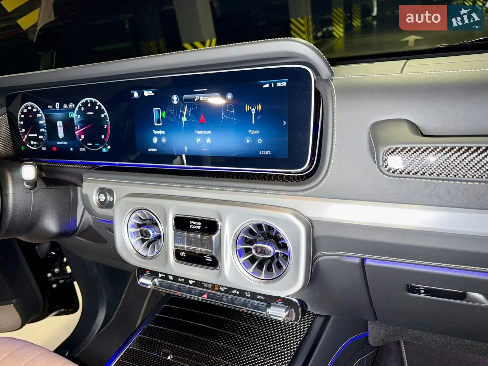 2024 Mercedes-Benz G-klasse - мініатюра 55