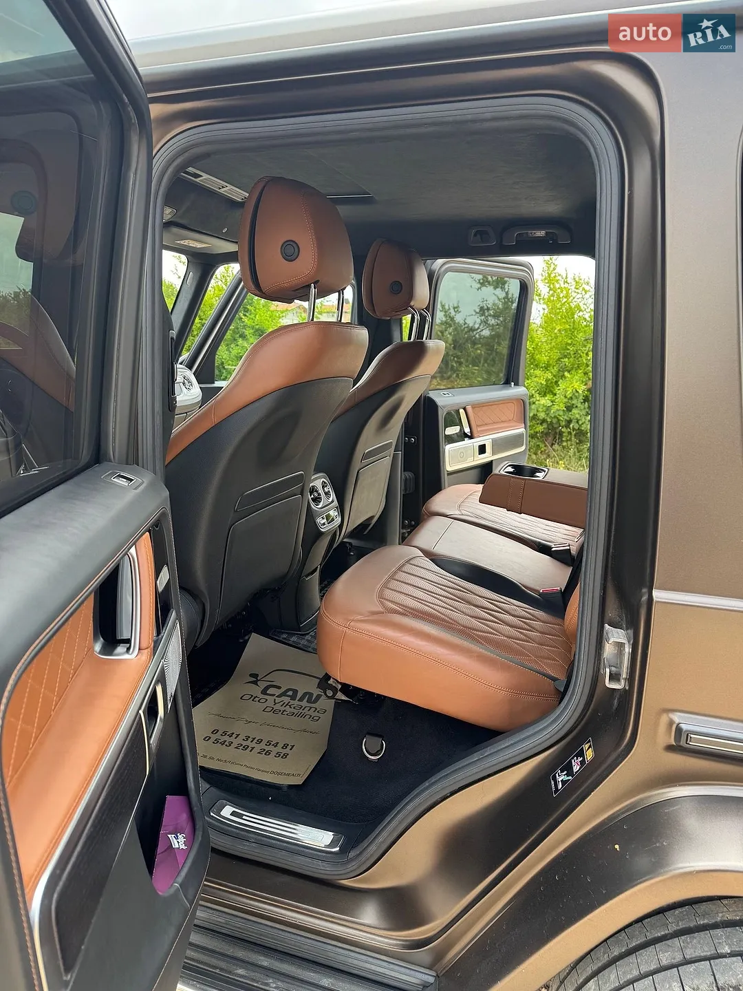 2020 Mercedes-Benz G-klasse - мініатюра 8