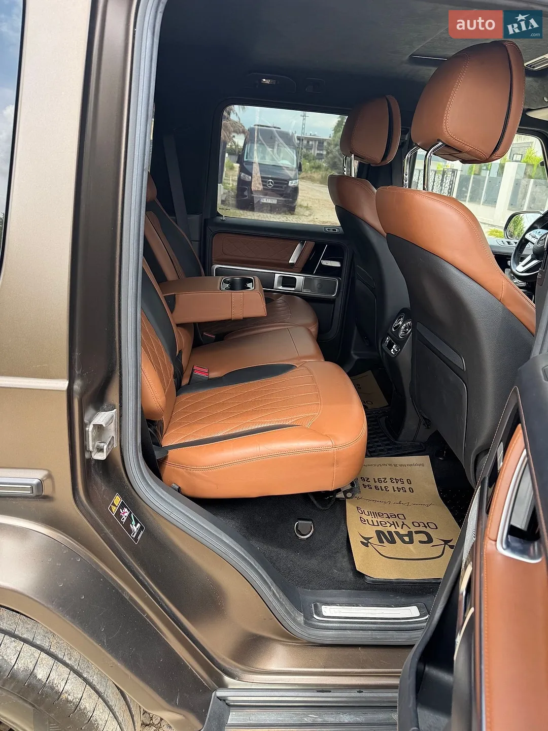 2020 Mercedes-Benz G-klasse - мініатюра 11