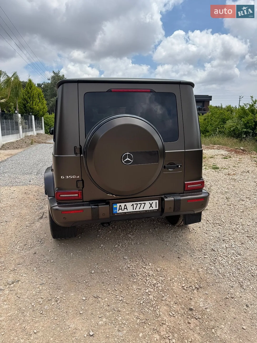 2020 Mercedes-Benz G-klasse - мініатюра 7