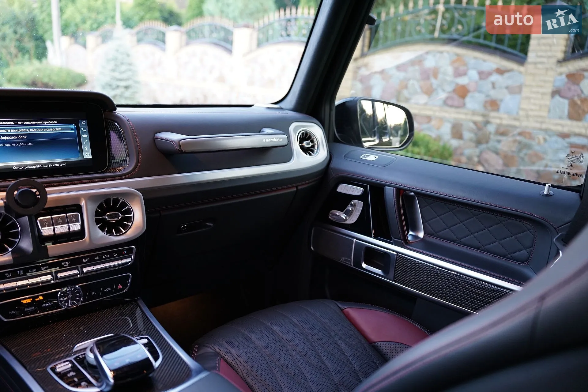 2022 Mercedes-Benz G-klasse - мініатюра 32