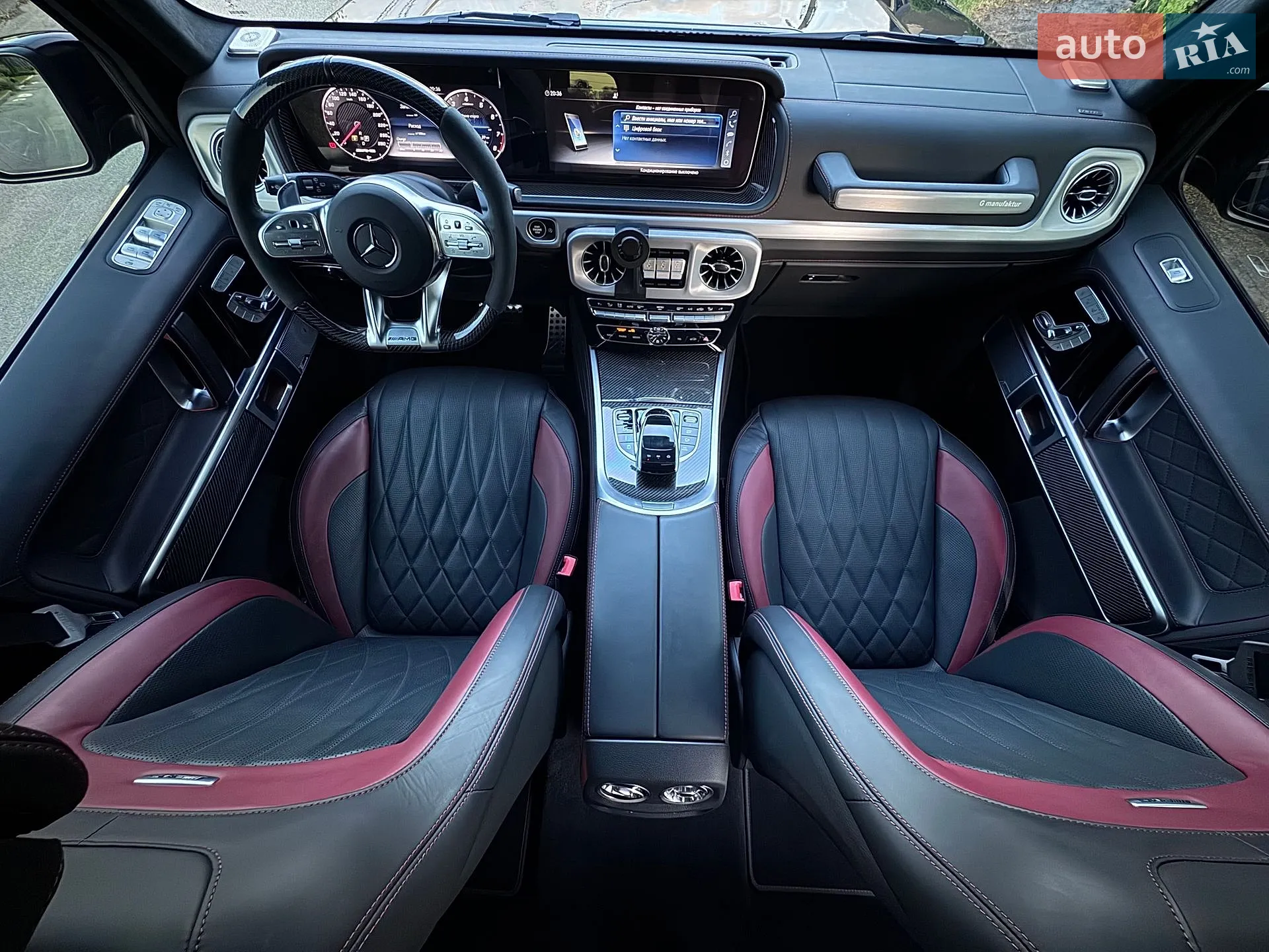2022 Mercedes-Benz G-klasse - мініатюра 38