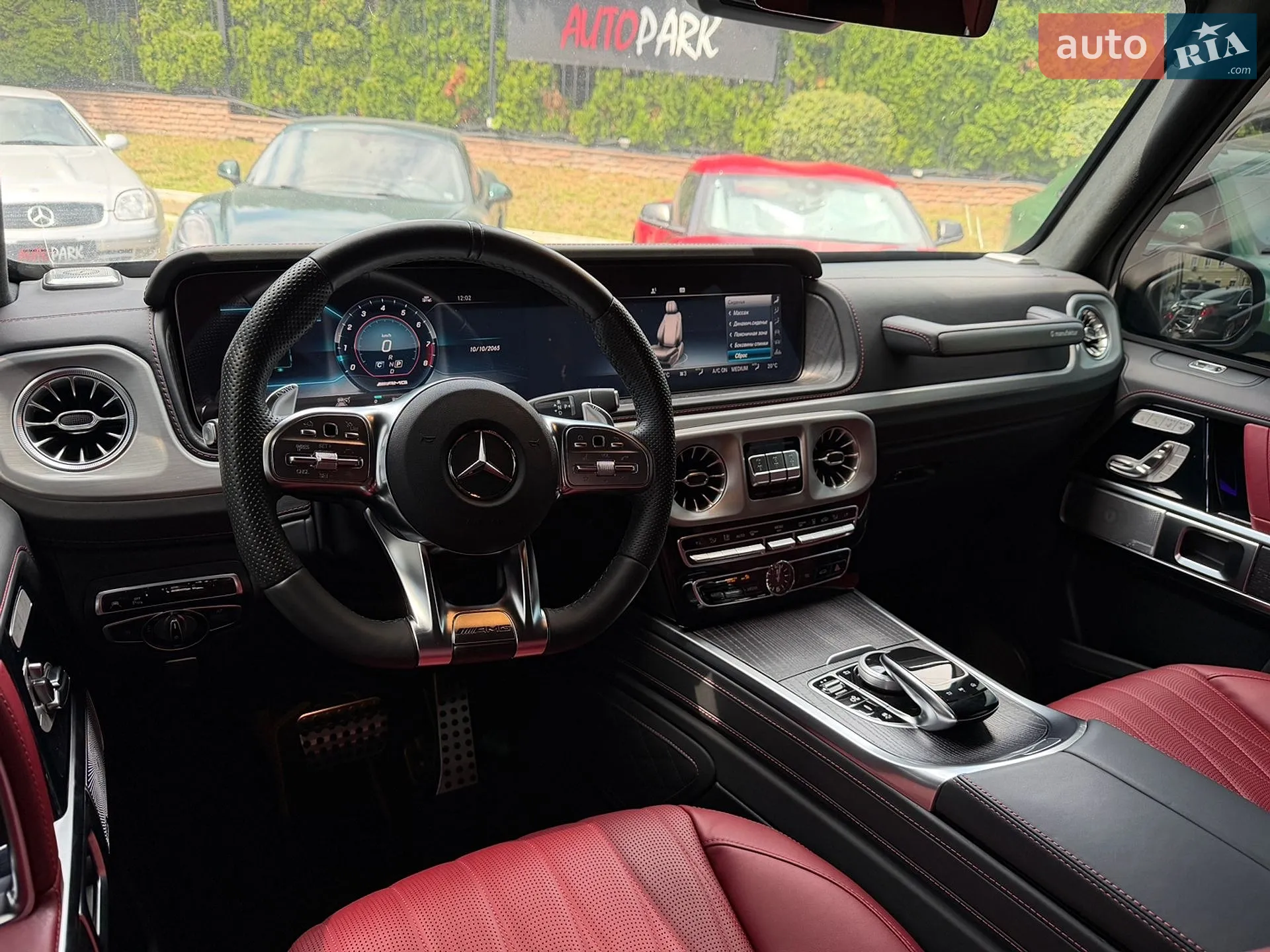 2021 Mercedes-Benz G-klasse - мініатюра 13