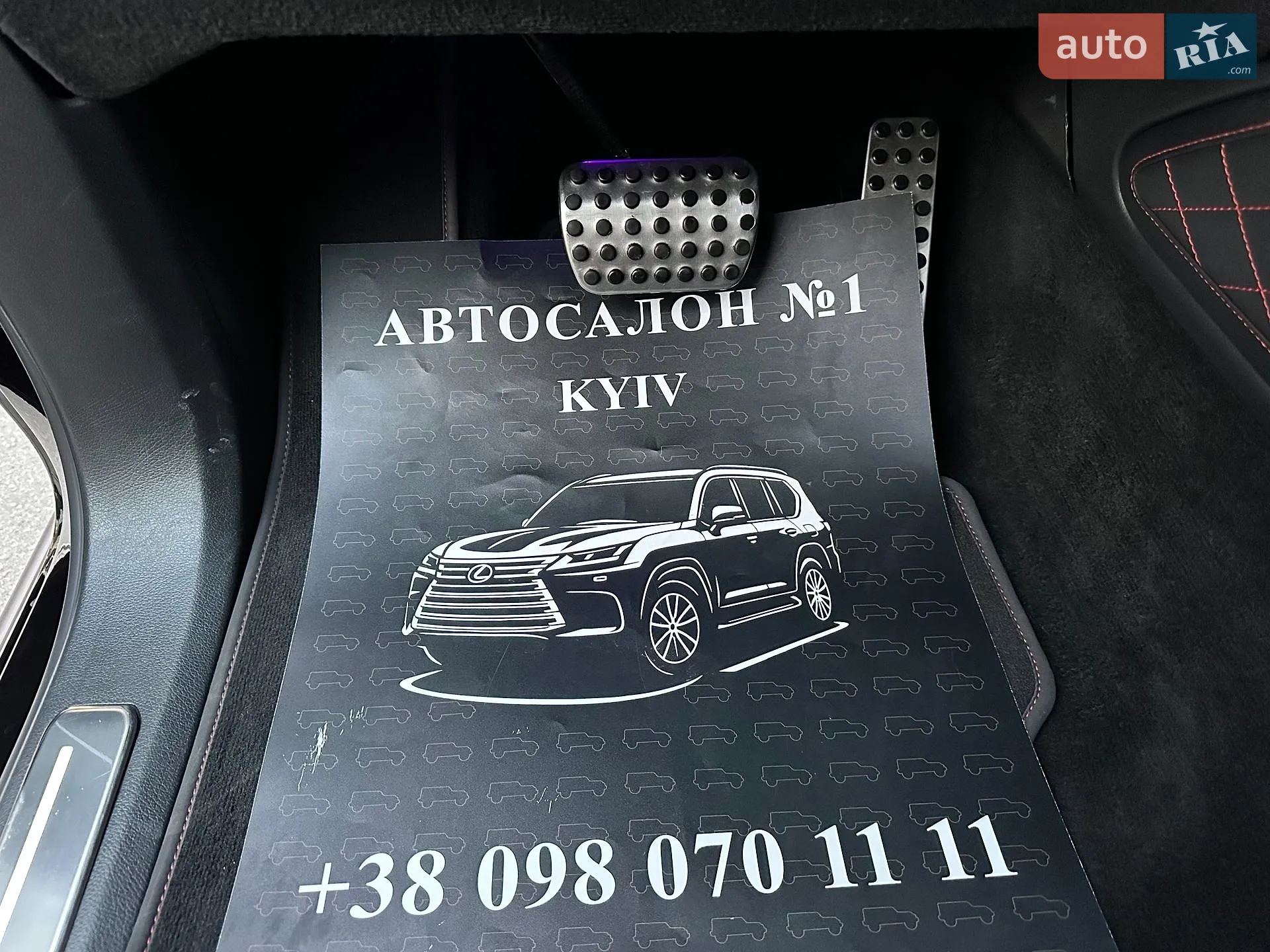 2019 Mercedes-Benz G-klasse - мініатюра 62