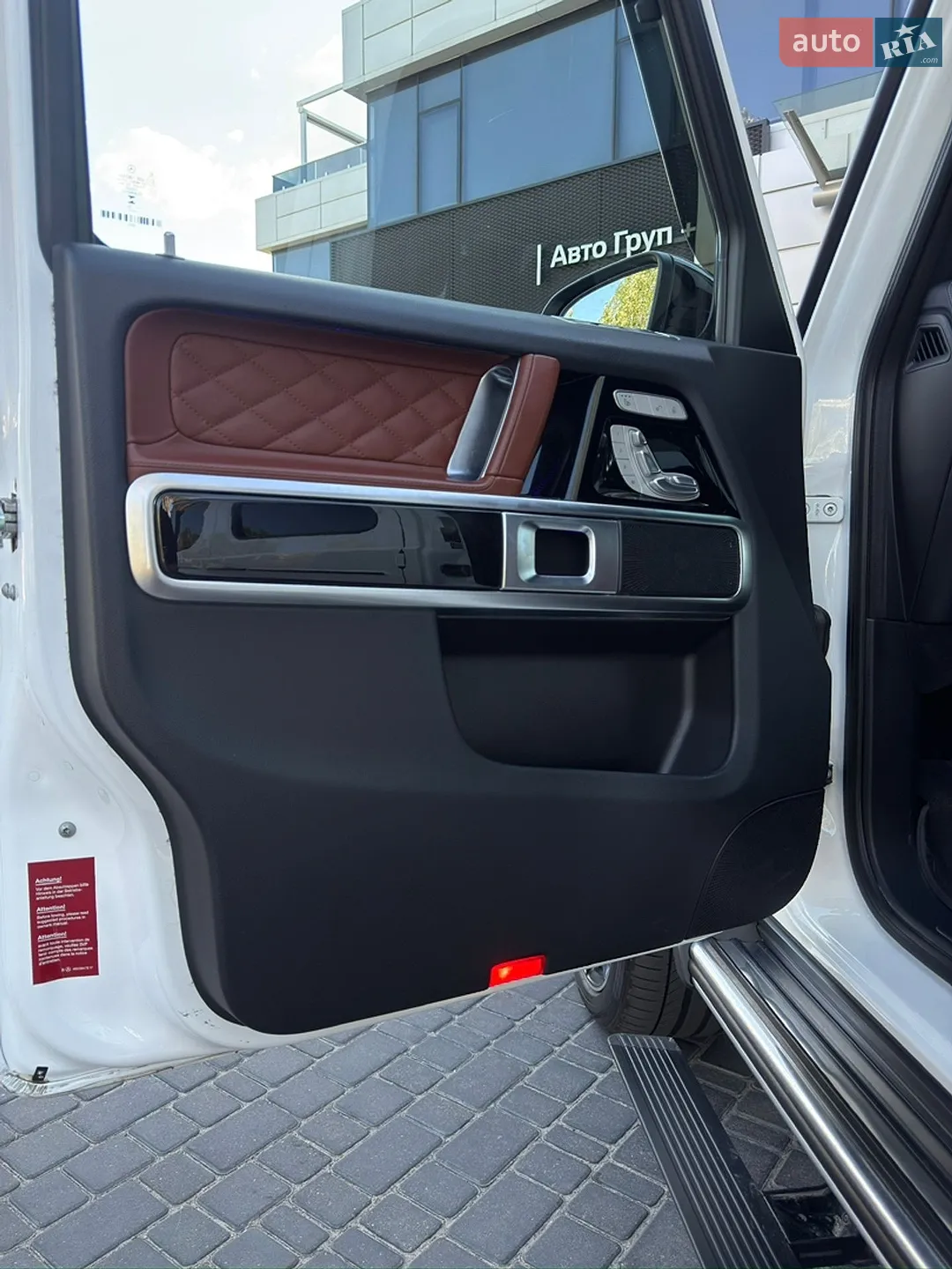 2023 Mercedes-Benz G-klasse - мініатюра 16