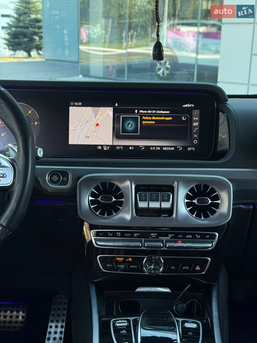 2023 Mercedes-Benz G-klasse - мініатюра 25