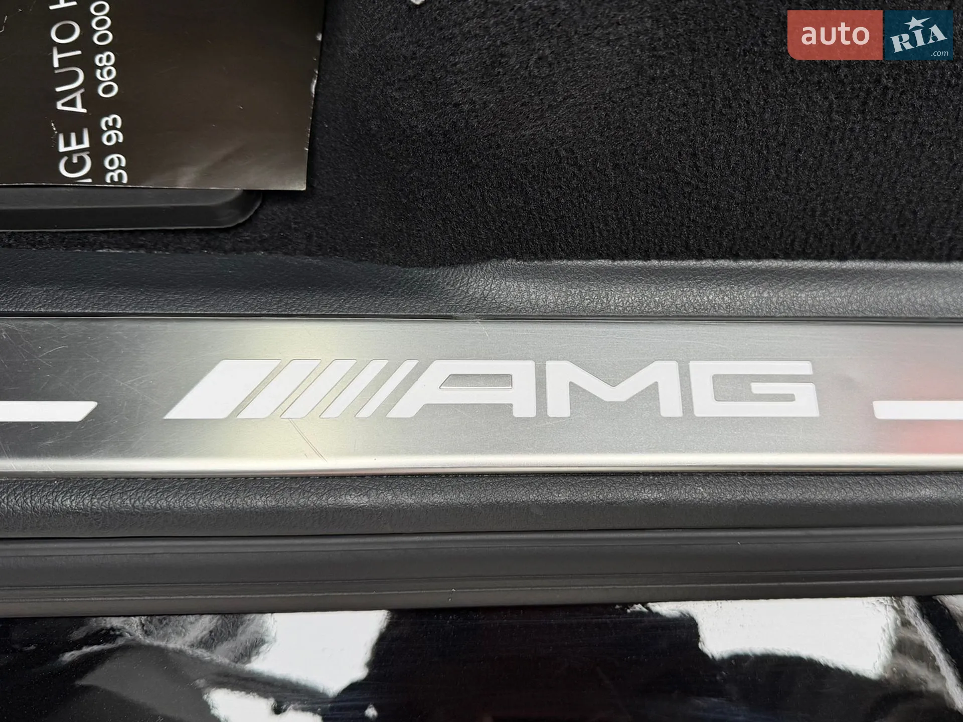 2024 Mercedes-Benz G-klasse - мініатюра 47