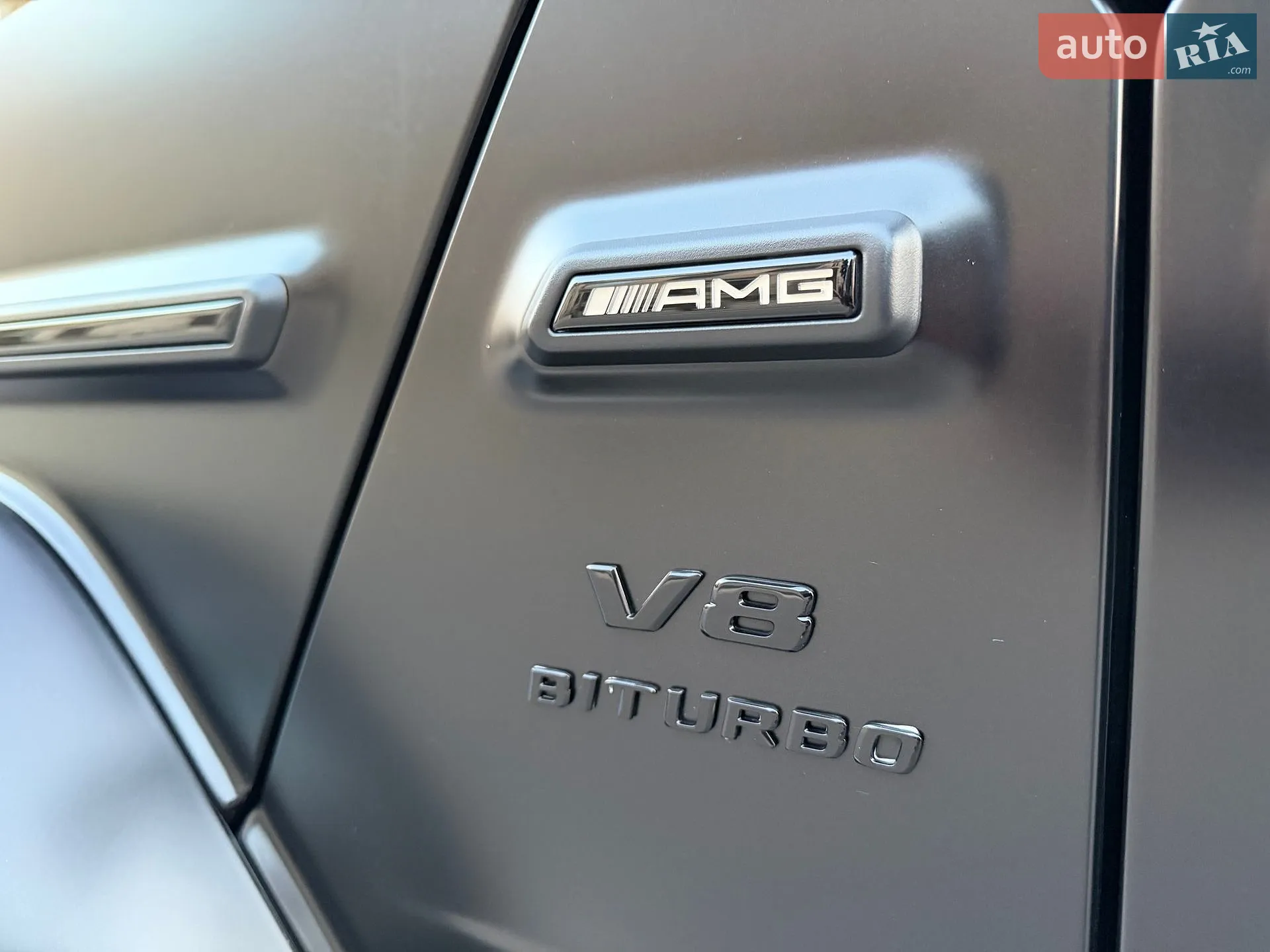 2023 Mercedes-Benz G-klasse - мініатюра 34