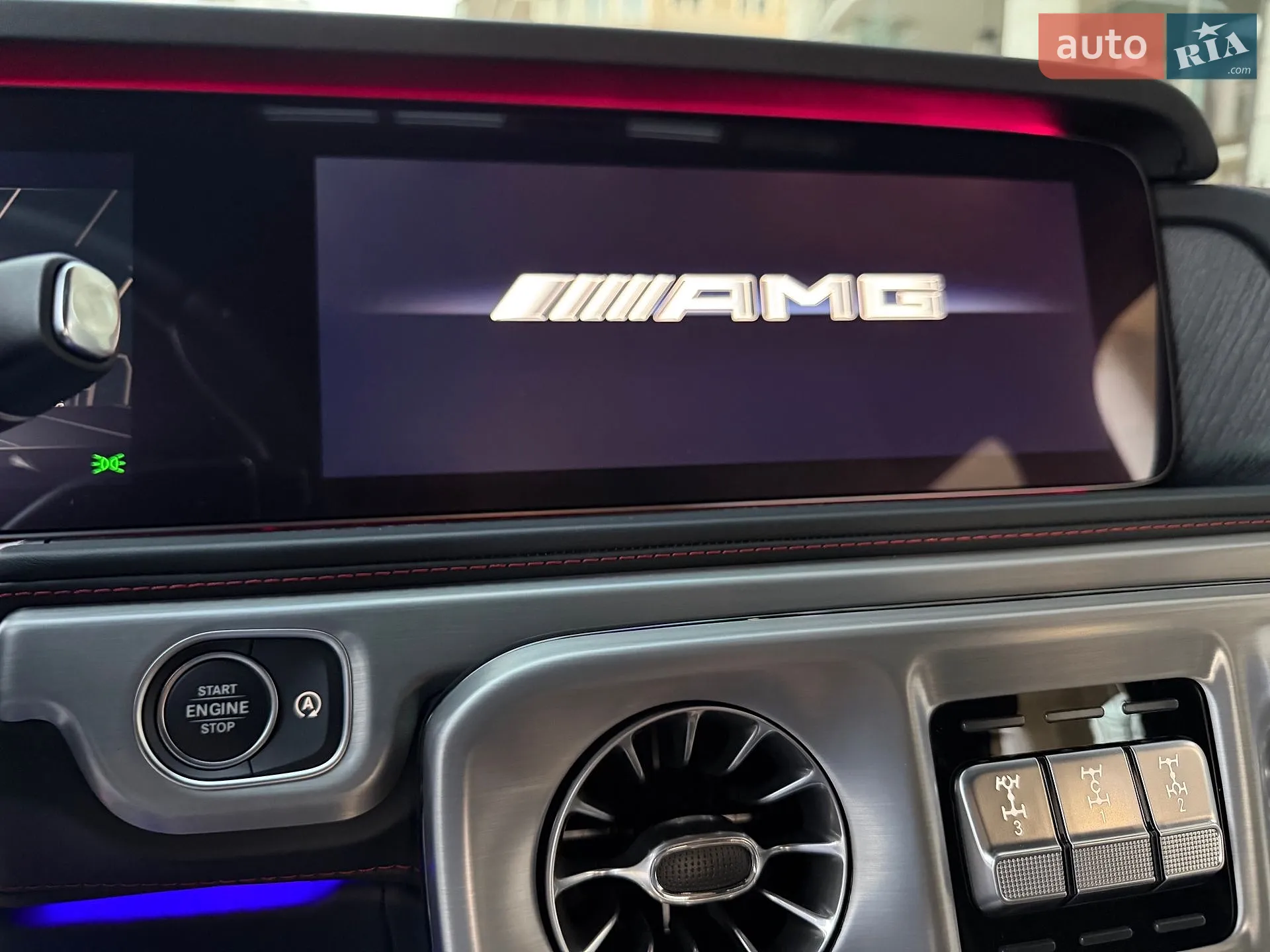 2023 Mercedes-Benz G-klasse - мініатюра 63