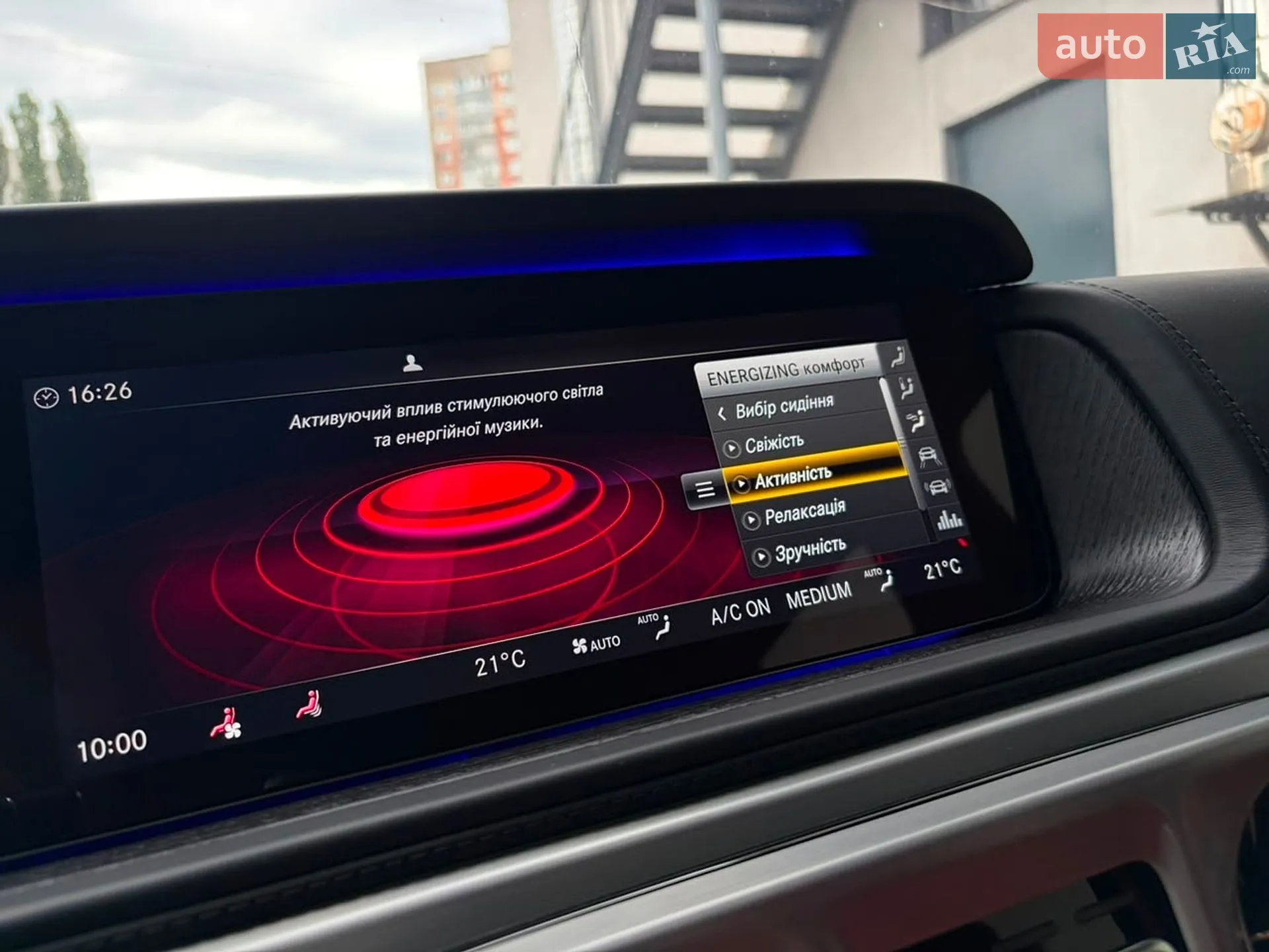 2022 Mercedes-Benz G-klasse - мініатюра 87