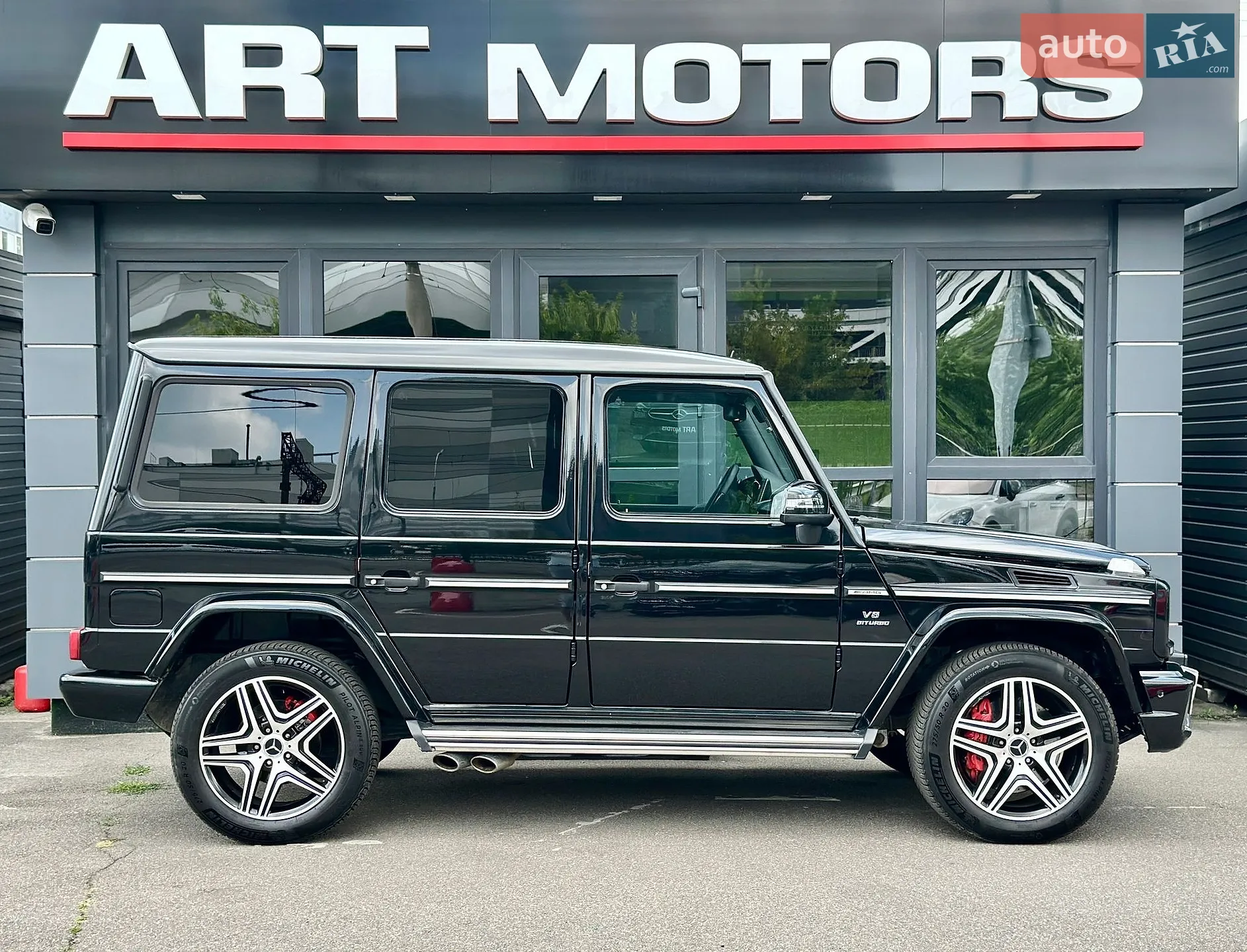 2013 Mercedes-Benz G-klasse - мініатюра 5
