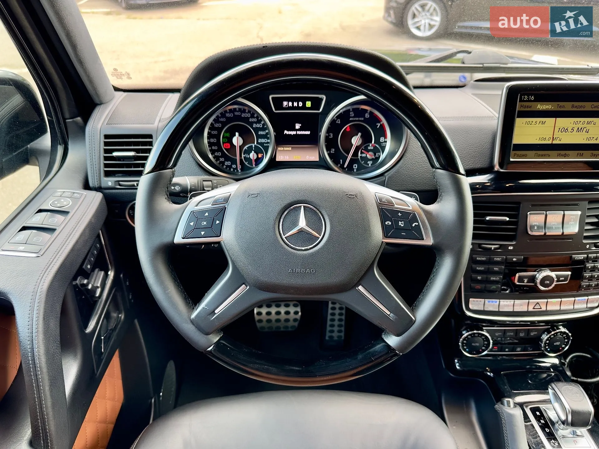 2013 Mercedes-Benz G-klasse - мініатюра 27