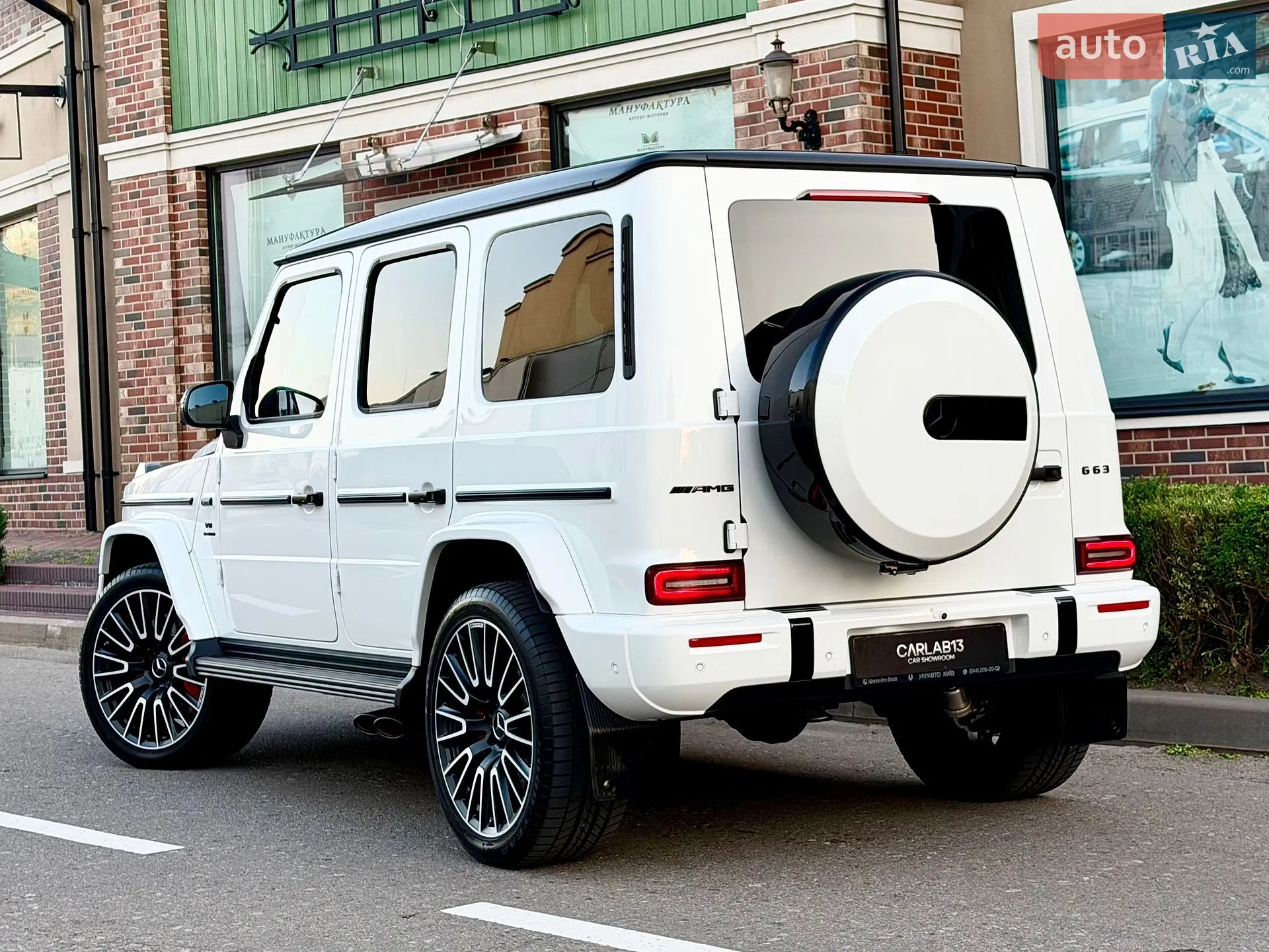 2025 Mercedes-Benz G-klasse - мініатюра 14