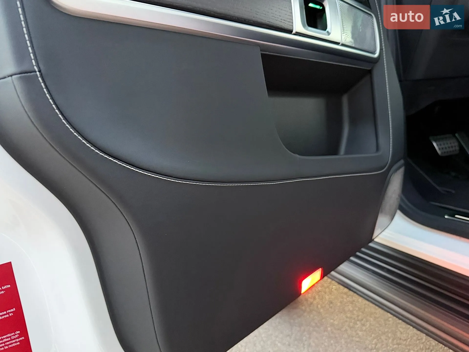 2025 Mercedes-Benz G-klasse - мініатюра 35