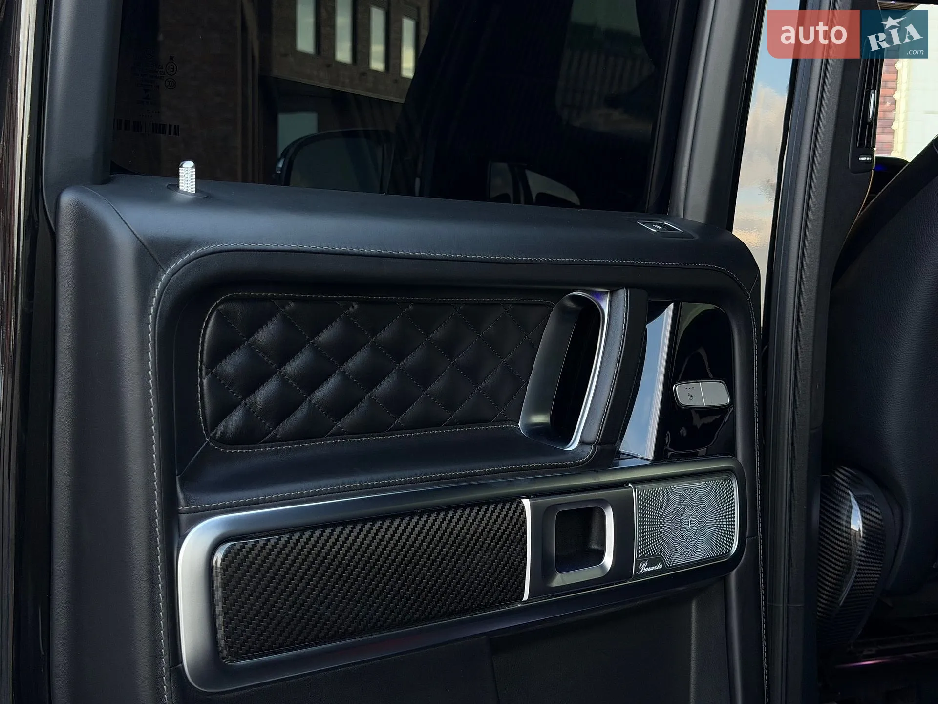 2021 Mercedes-Benz G-klasse - мініатюра 60