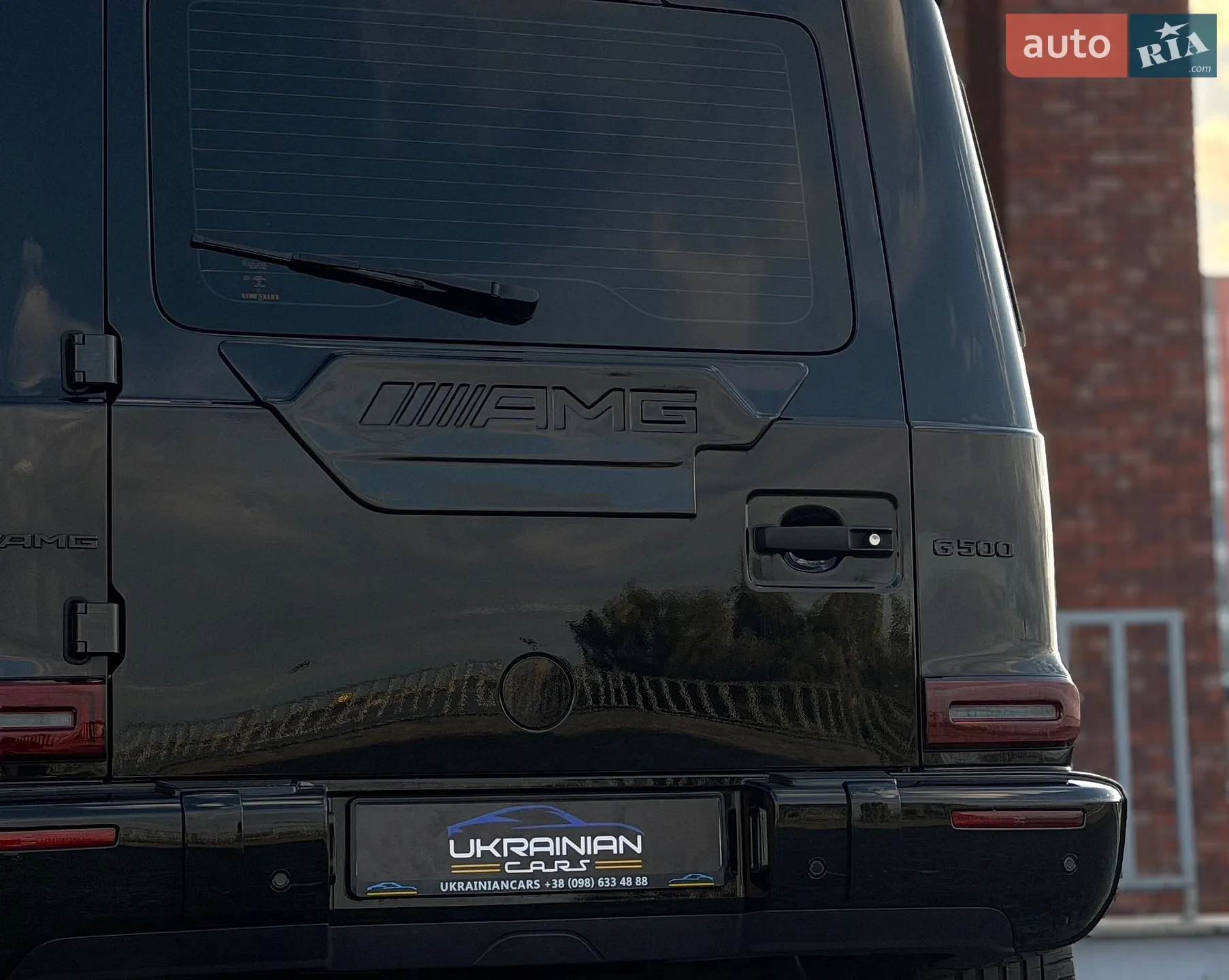 2021 Mercedes-Benz G-klasse - мініатюра 32