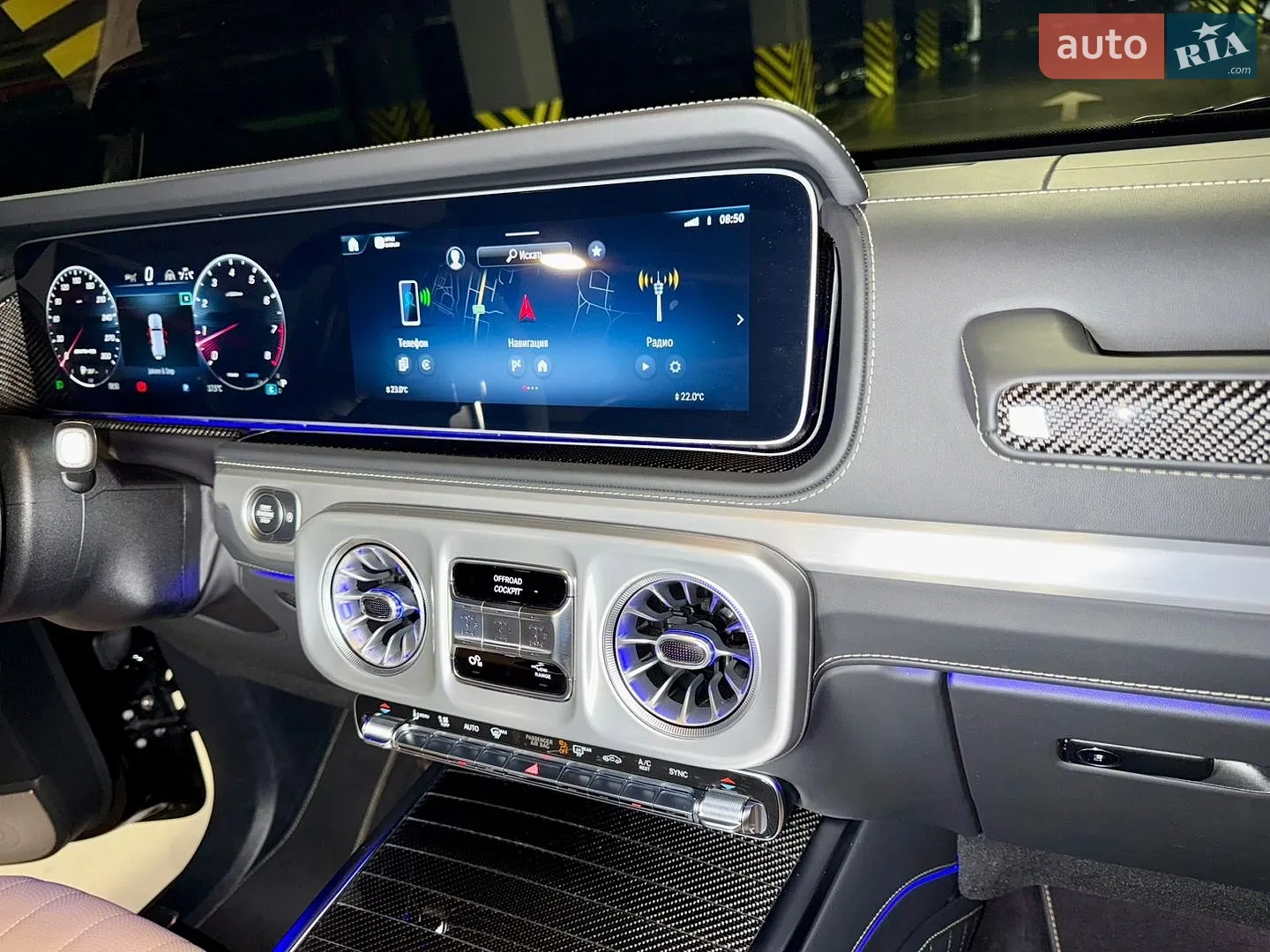 2024 Mercedes-Benz G-klasse - мініатюра 44
